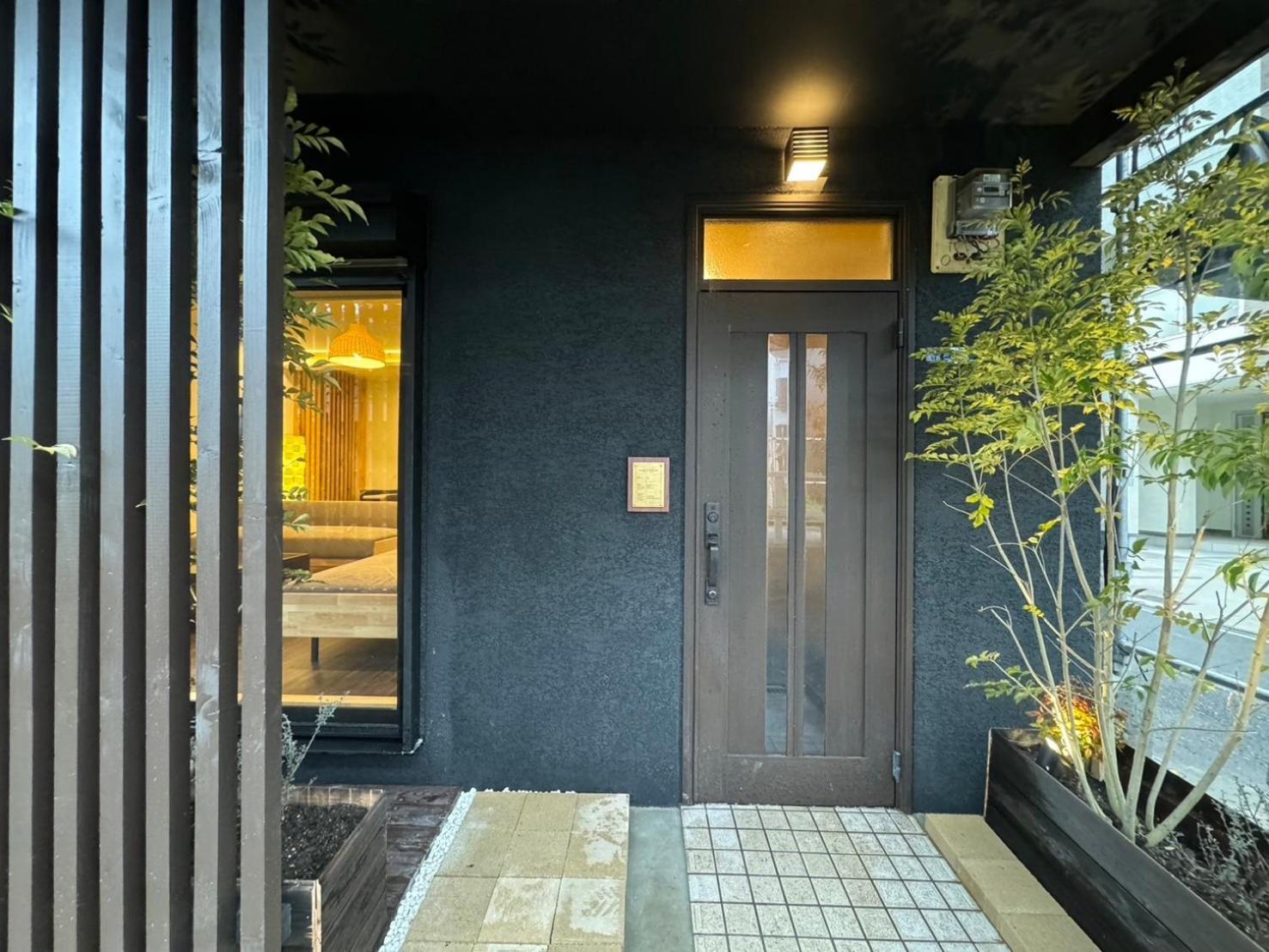 Tengachaya House *