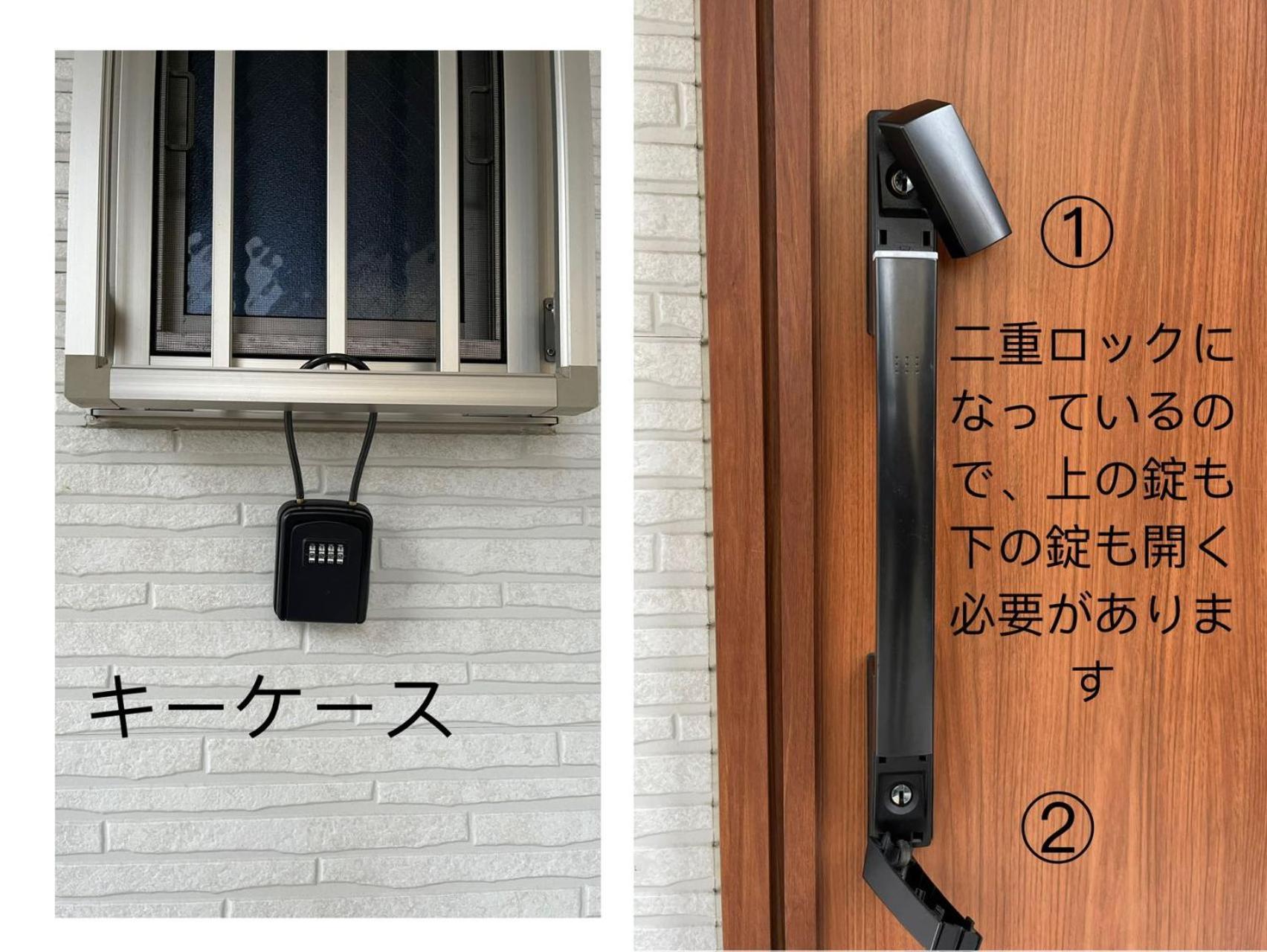 Apartment ひだまり 可住九人 芦原桥车站步行6分钟 免费停车场 四个卧室 有阳台厨房 直达梅田大阪城天王寺 近难波心斋桥usj *