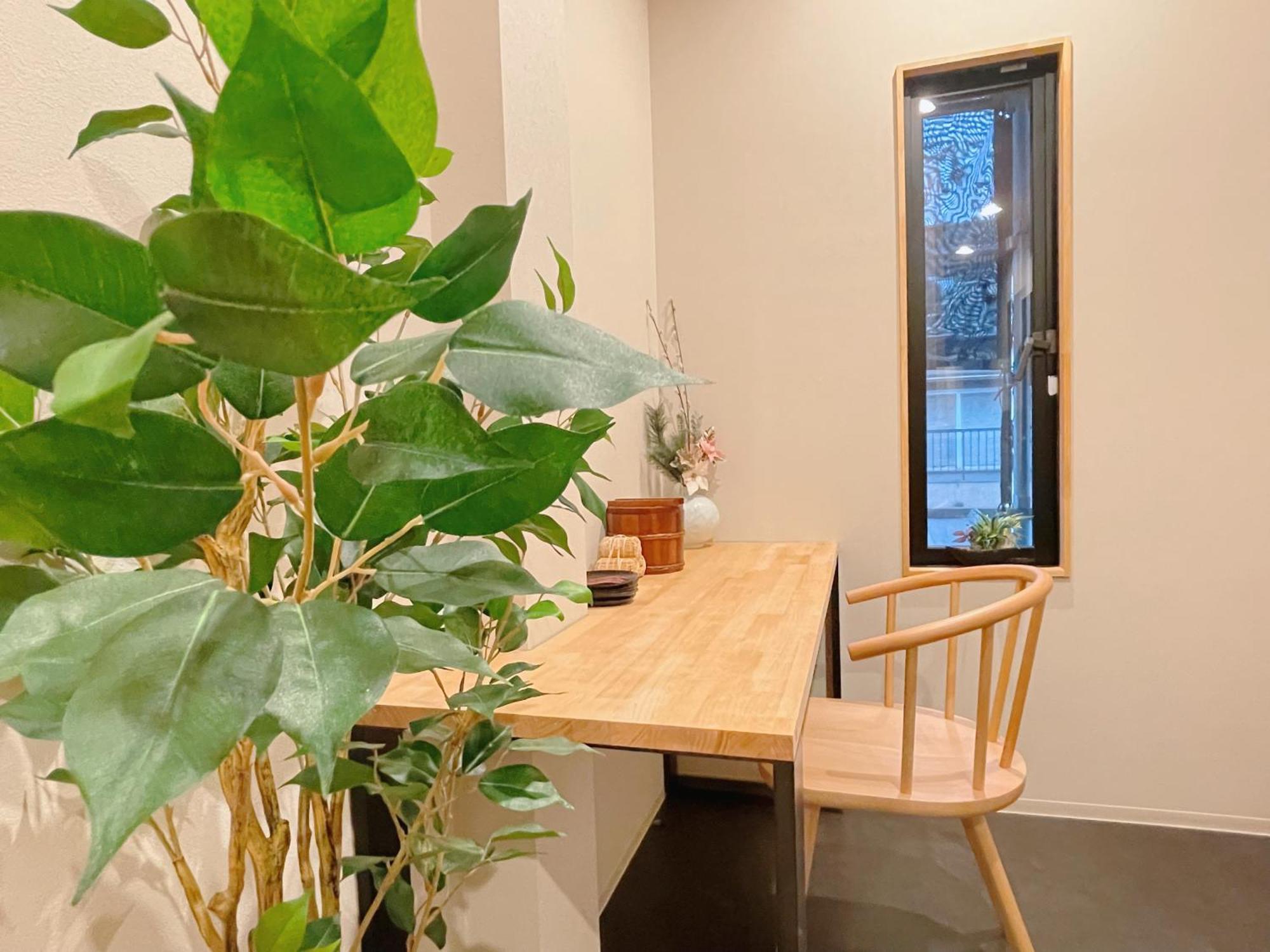 Holiday home Tengachaya House Osaka