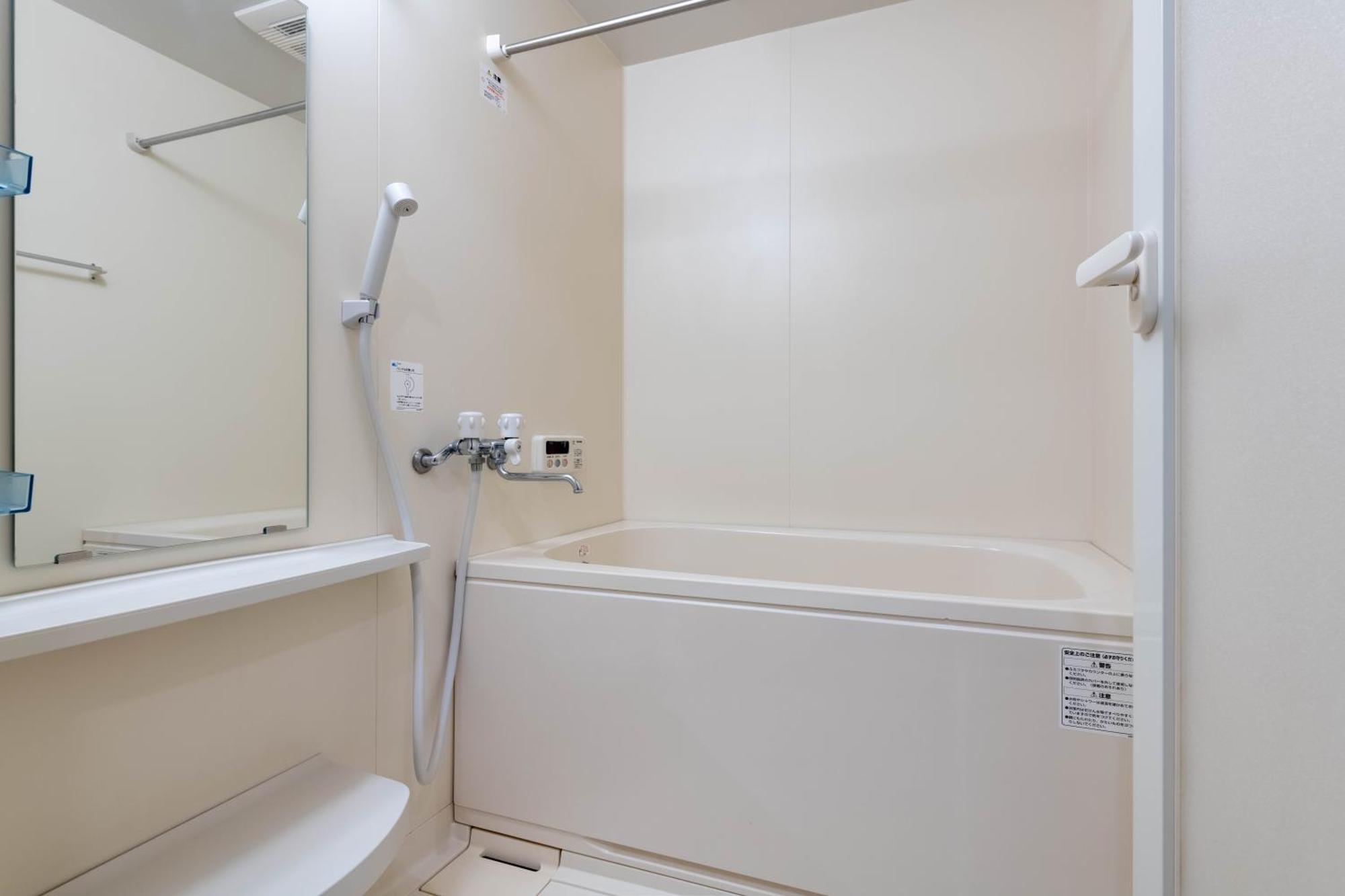 Realino Higashi-shinsaibashi Apartamento Osaka