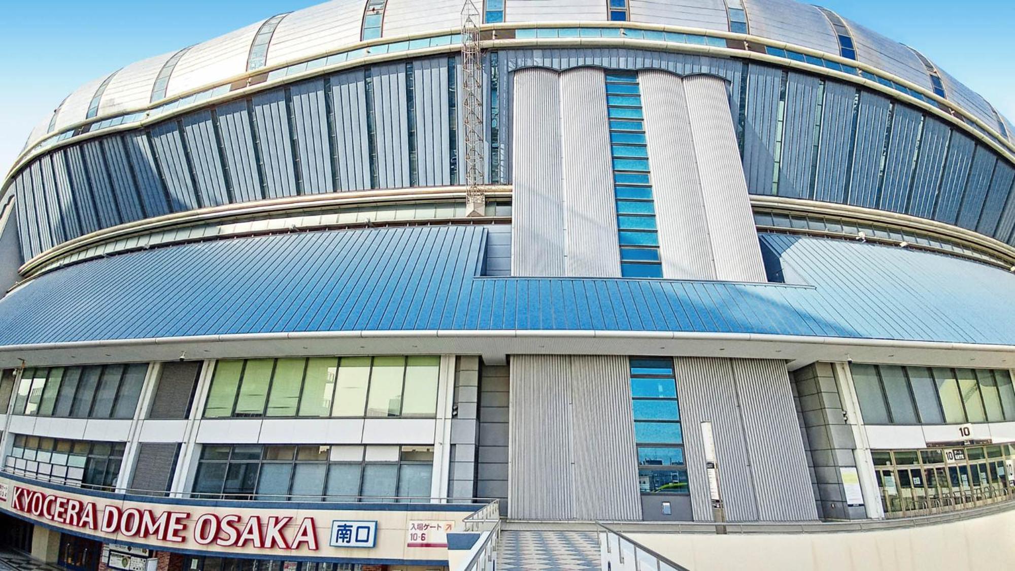 Hotel Toyoko Honmachi No1 Osaka