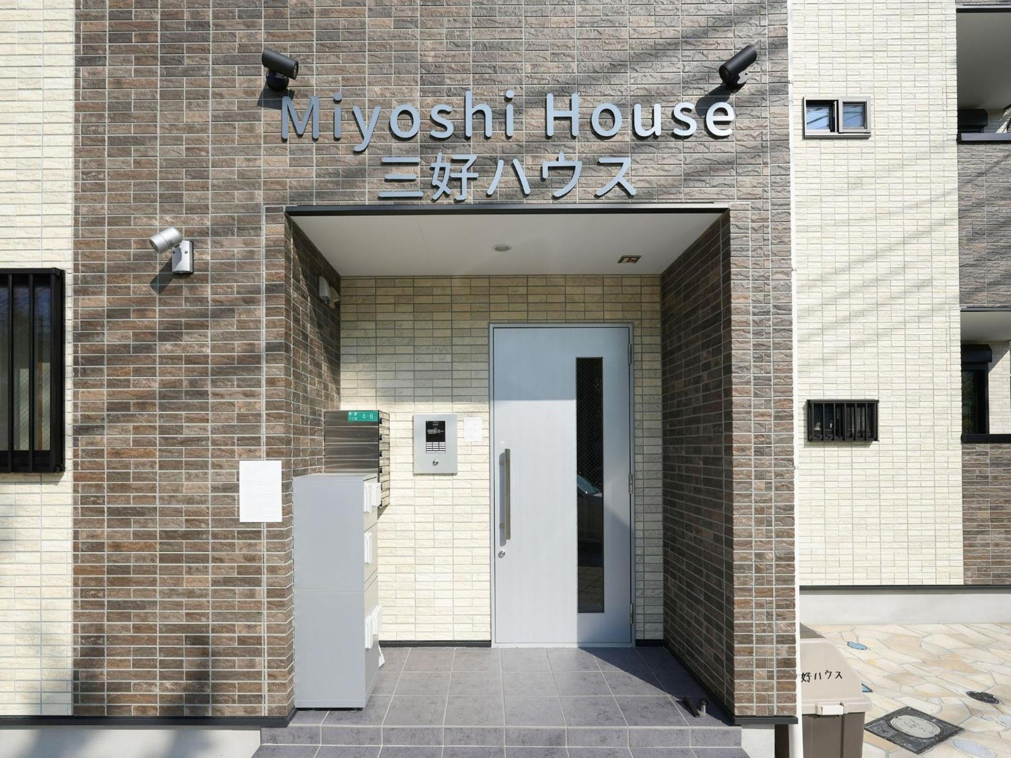 ｍiyoshi House - Vacation 15760 Apartment *