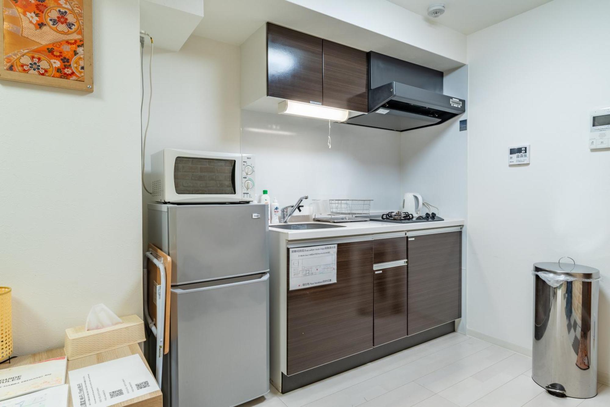 Landmark Namba Ebisucho Chan Apartment