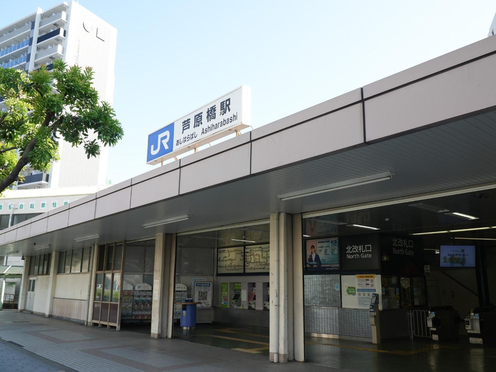 Apartment ｍiyoshi House - Vacation 15765