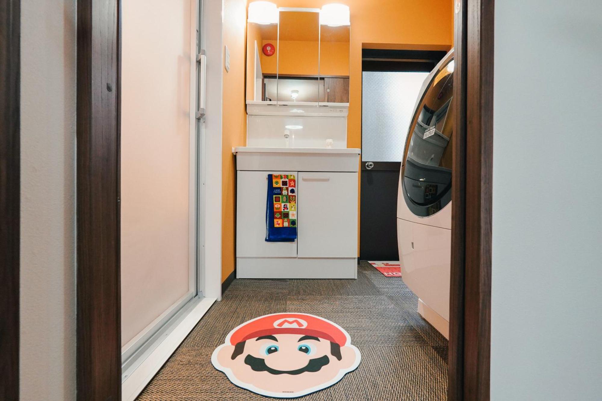 Meeno Nishikujo 101 Mushroom Villa