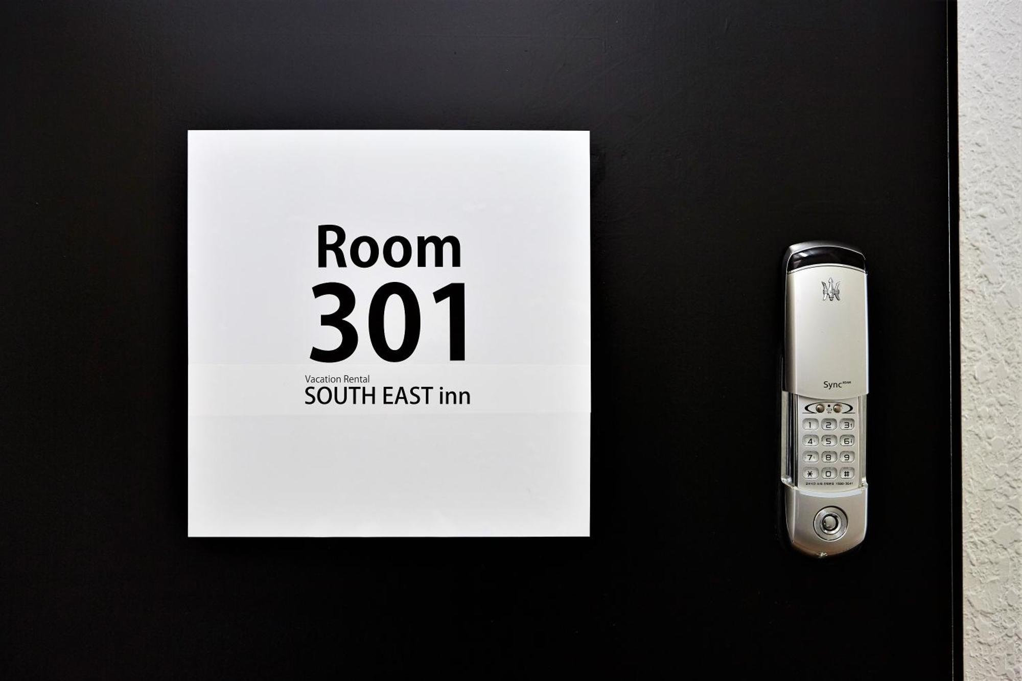Apartment South East