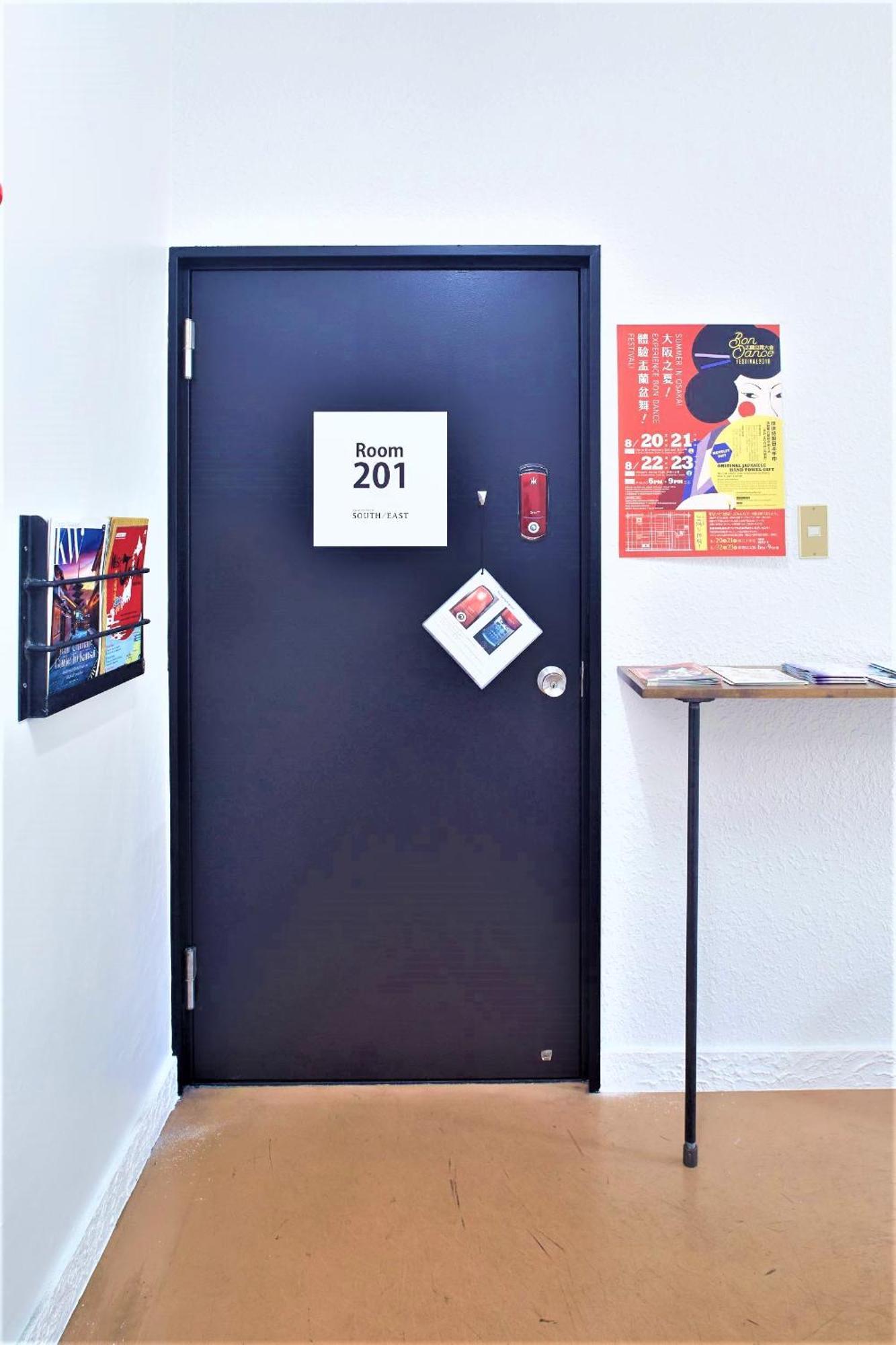 Apartment South East