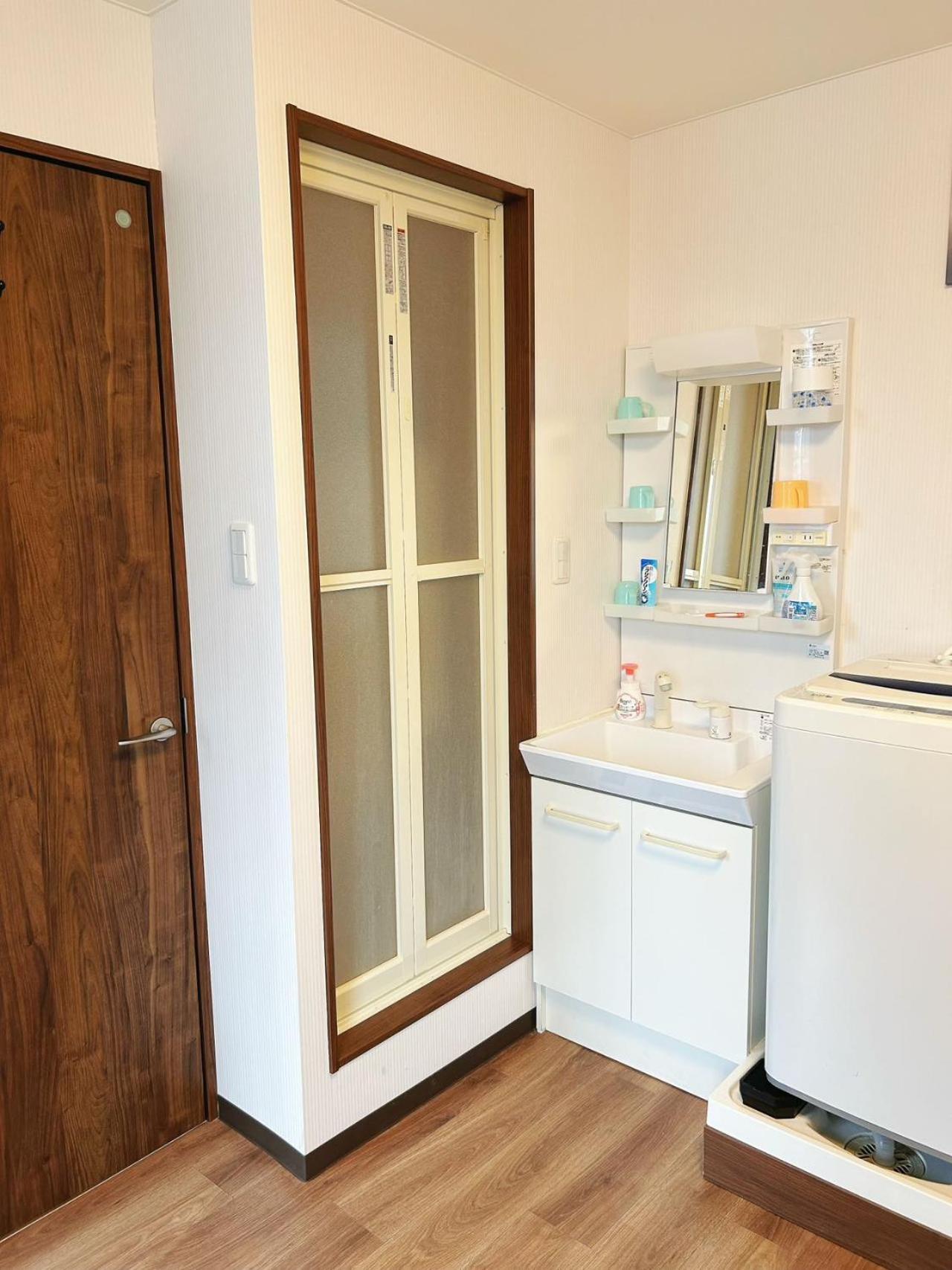 Gege House Apartment Osaka