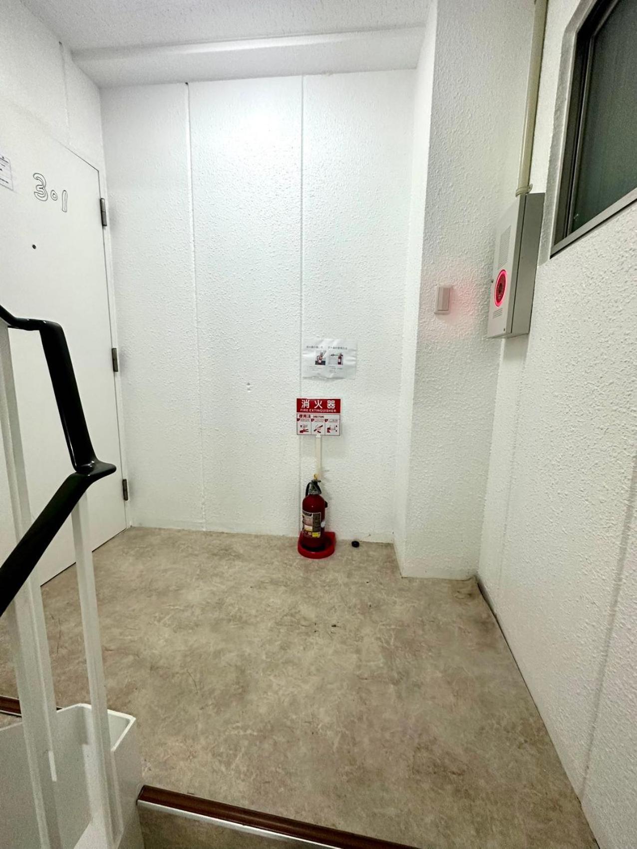 Gege House Apartment Osaka