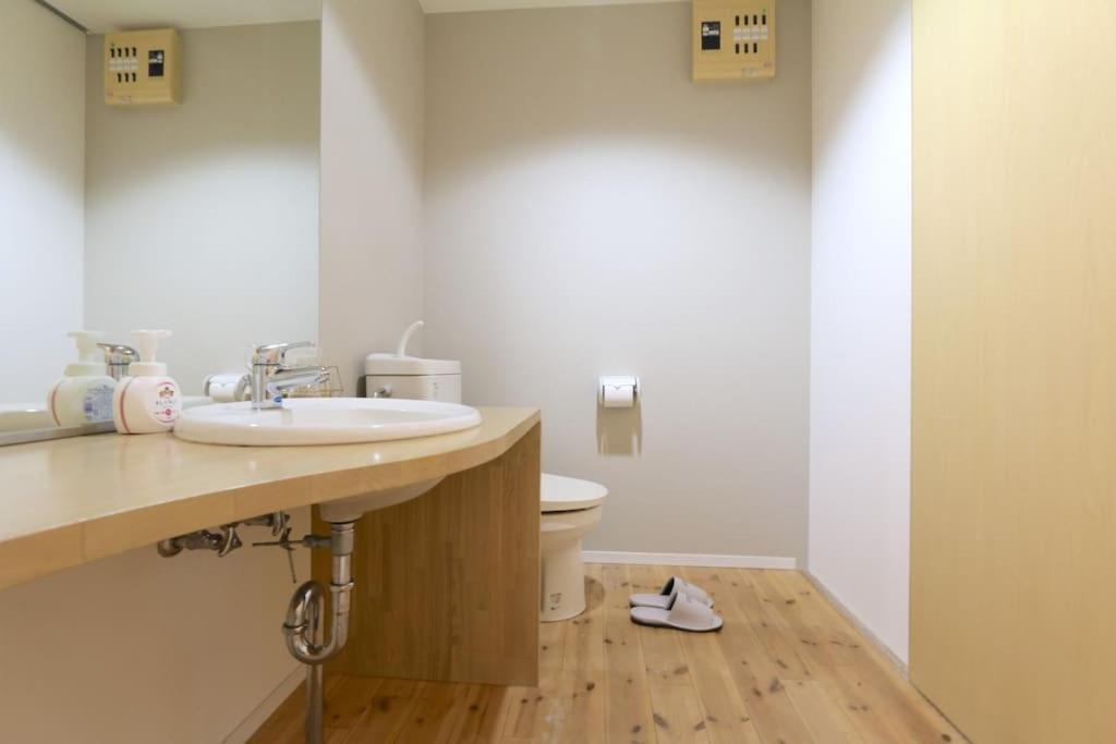 Elle Nippombashi Apartment Osaka