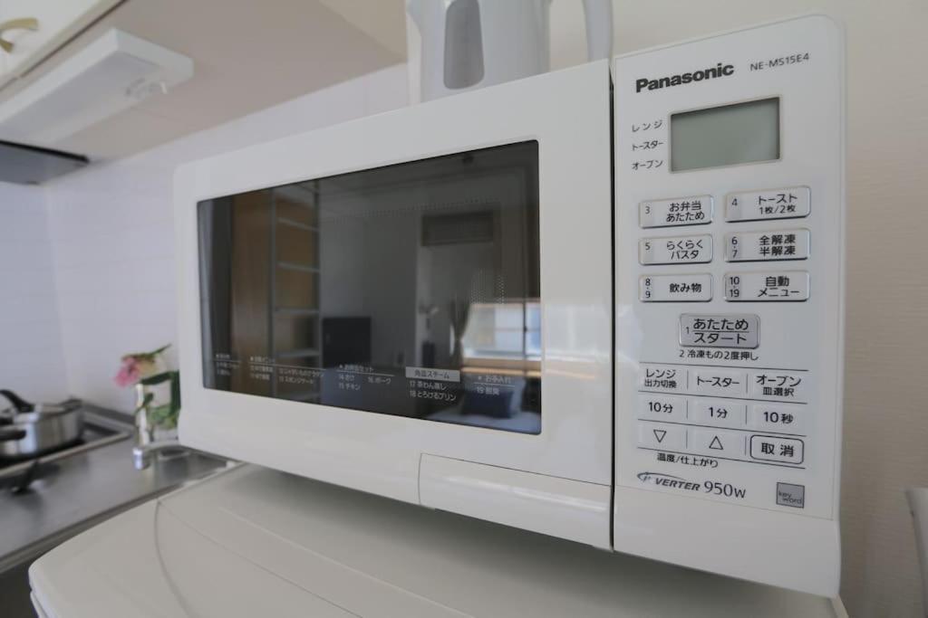 Apartment Elle Nippombashi Osaka