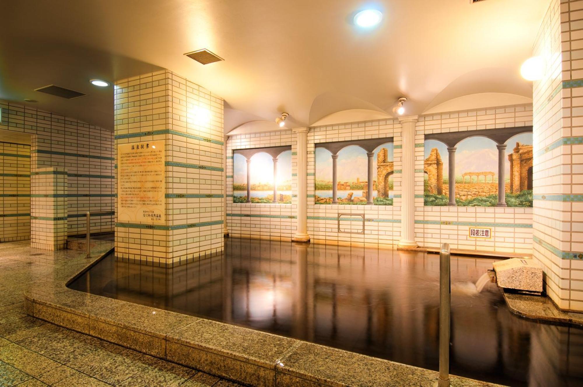 Super Natural Hot Springs Osaka