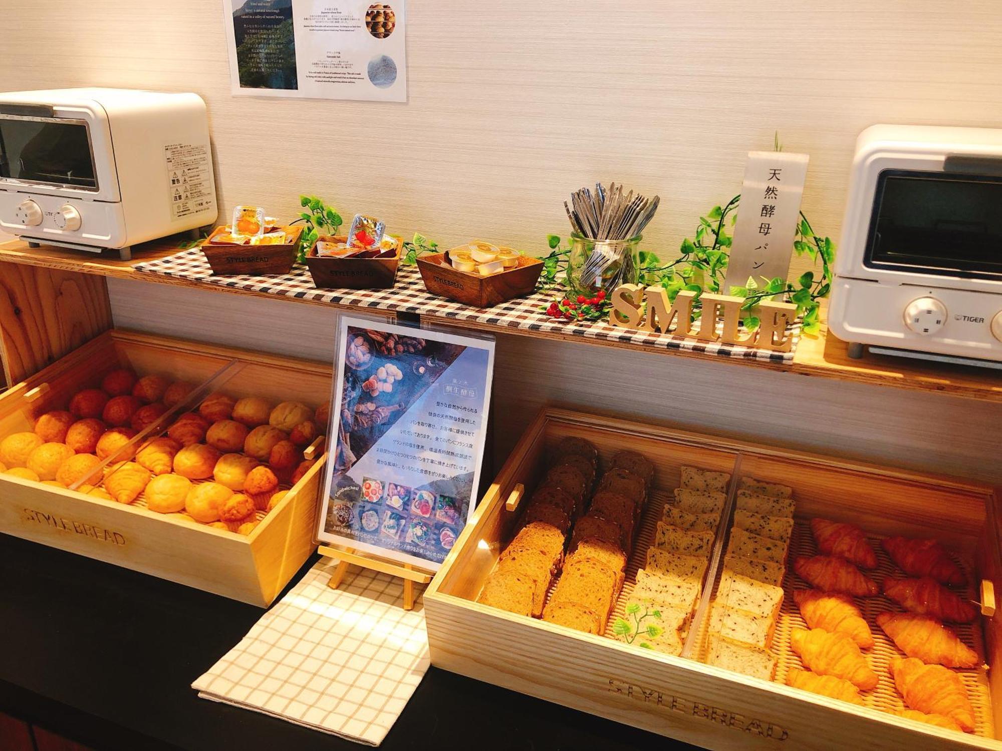 Hotel Smile Premium Hommachi Osaka