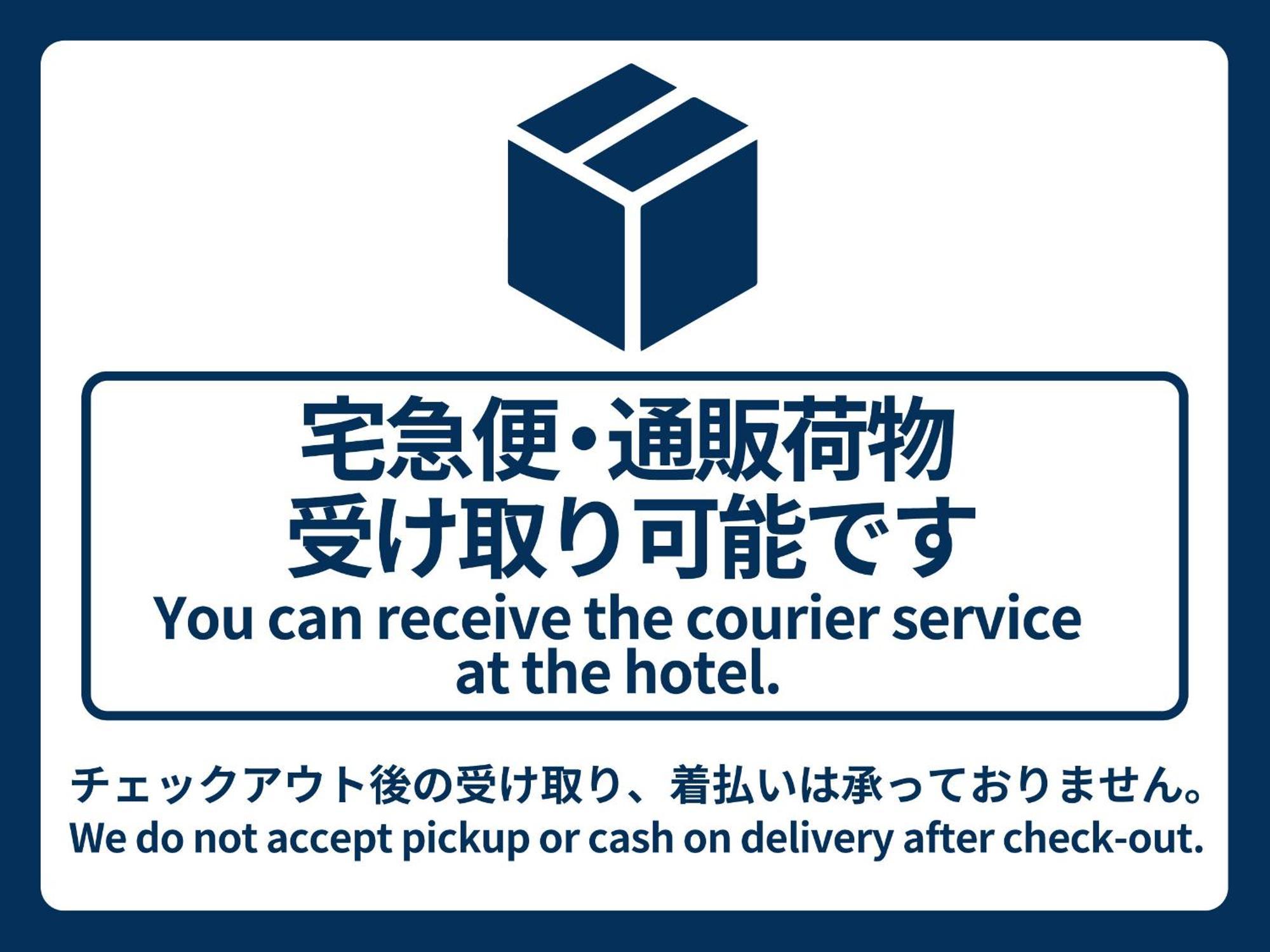 Hotel Vessel Namba 4*