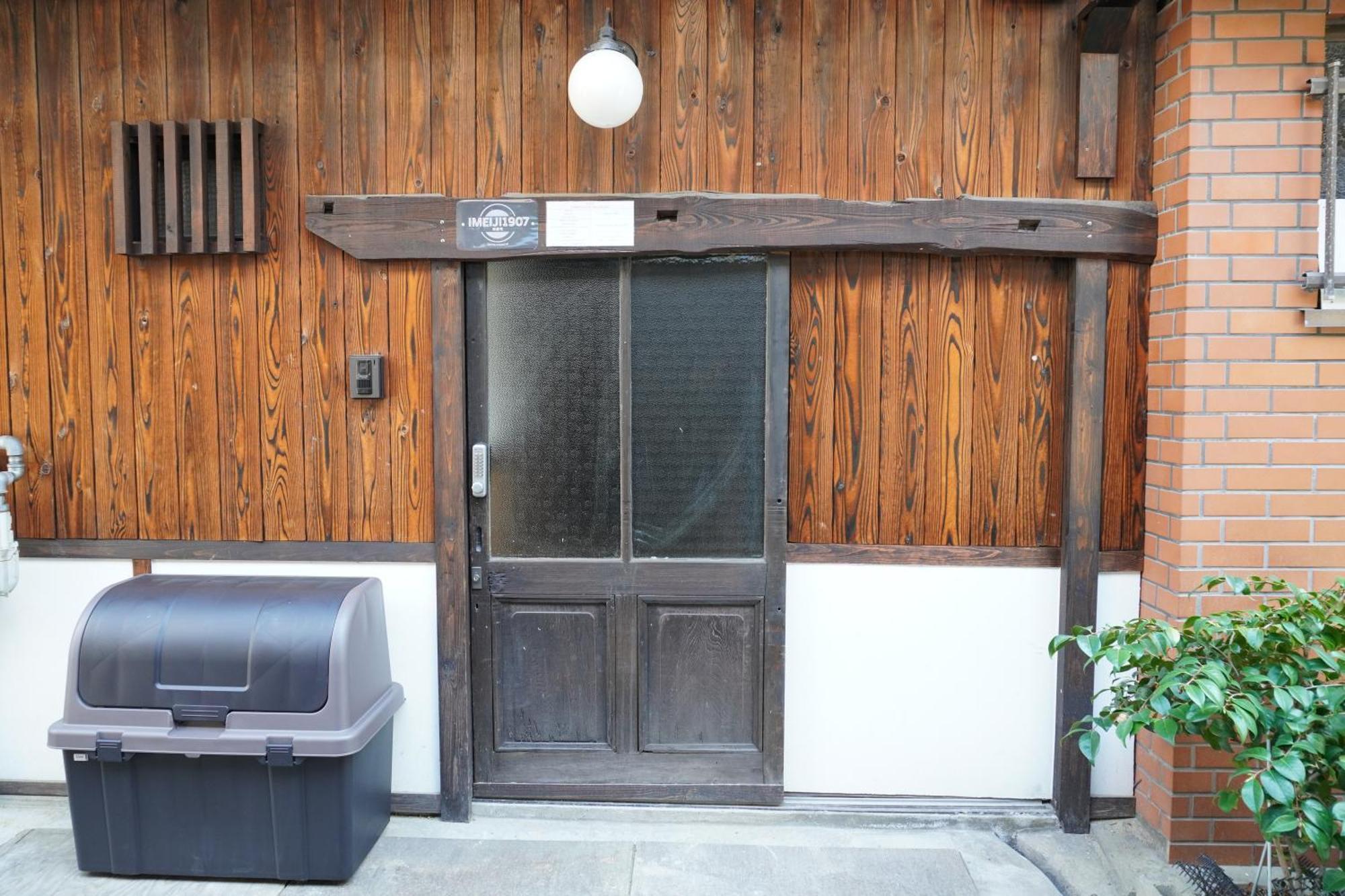 Apartment Imeiji1907松屋宅 日本兩層公寓 松屋町站步行4分鐘 容納6人 1房1傳統和室 可自助入住 Osaka