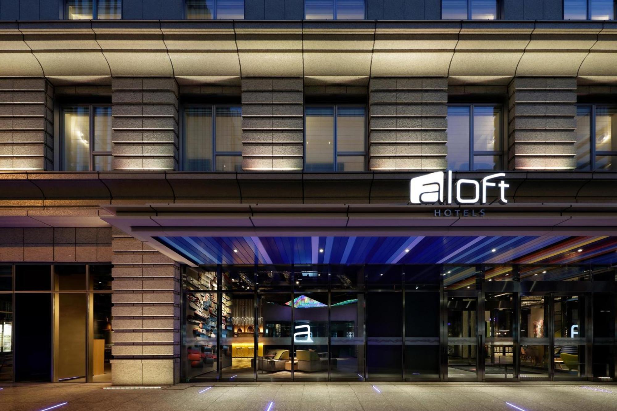 Aloft Dojima 4*