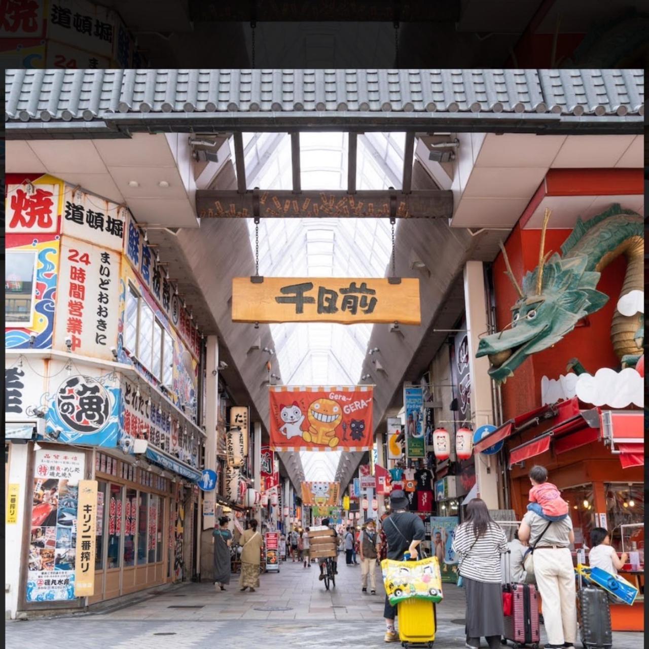 Kuromon Market View: Dotonbori & Namba Nearby Osaka