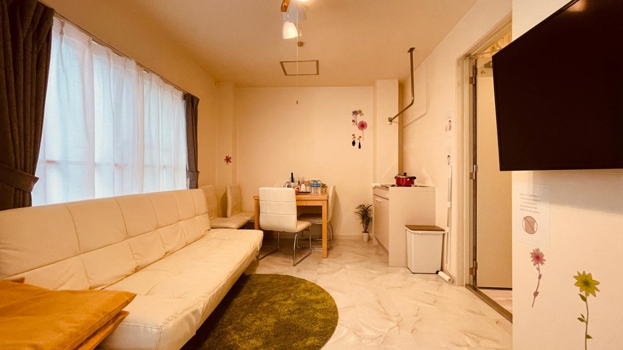 Apartment 幸