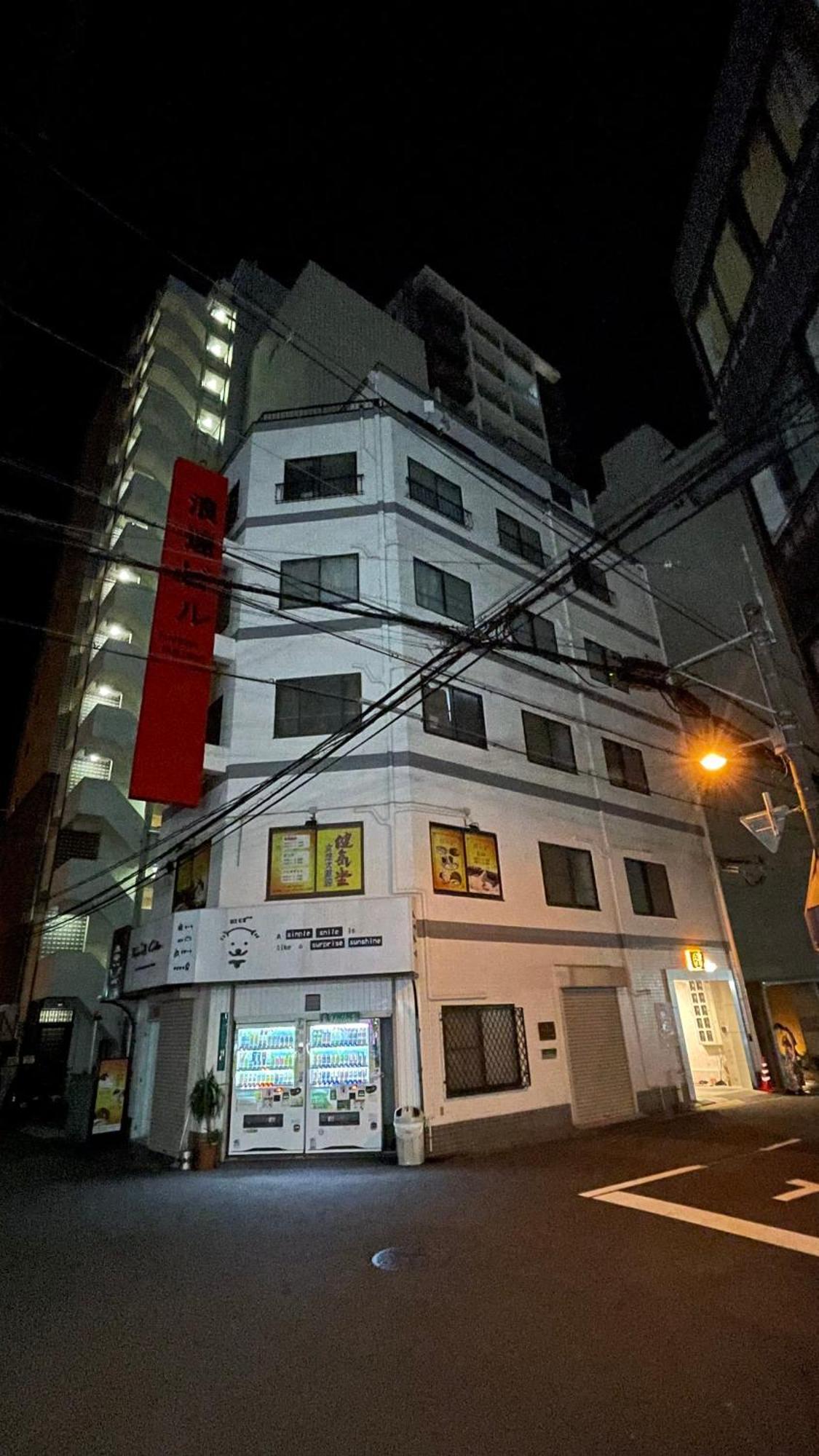 幸 Apartment