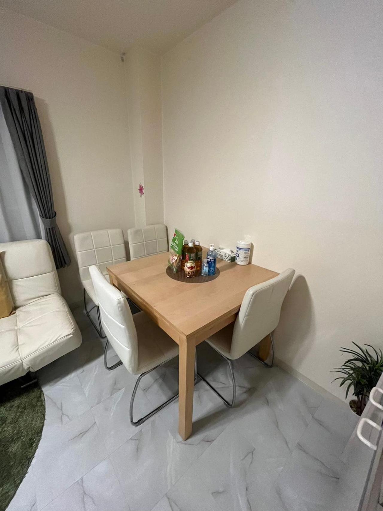 Apartment 幸 Osaka