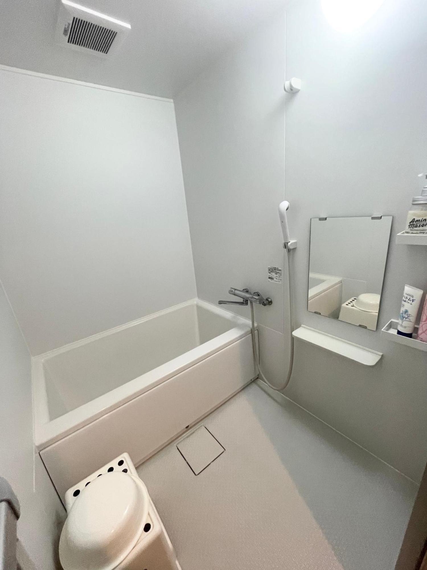 幸 Apartment *