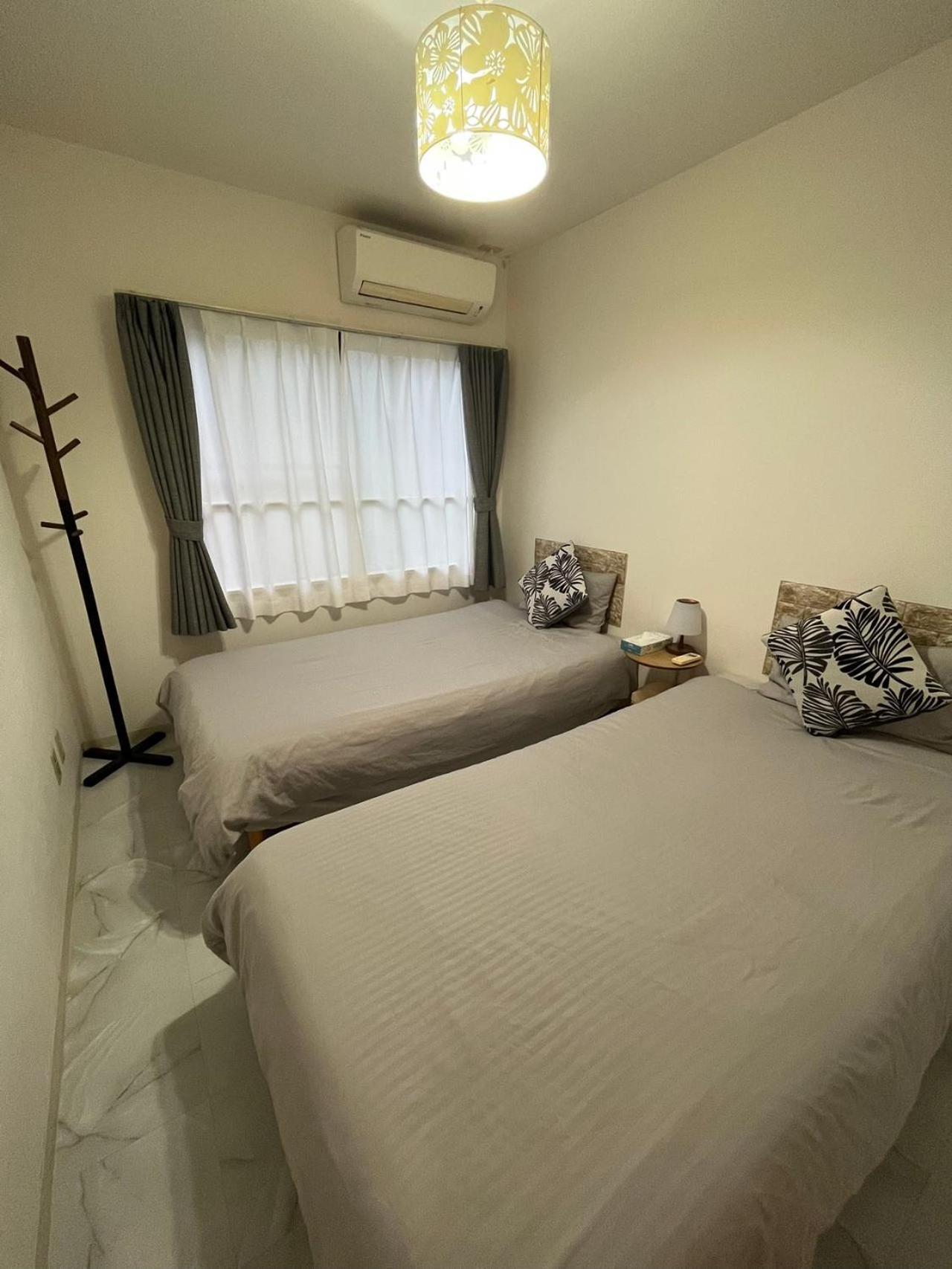 Apartment 幸 *