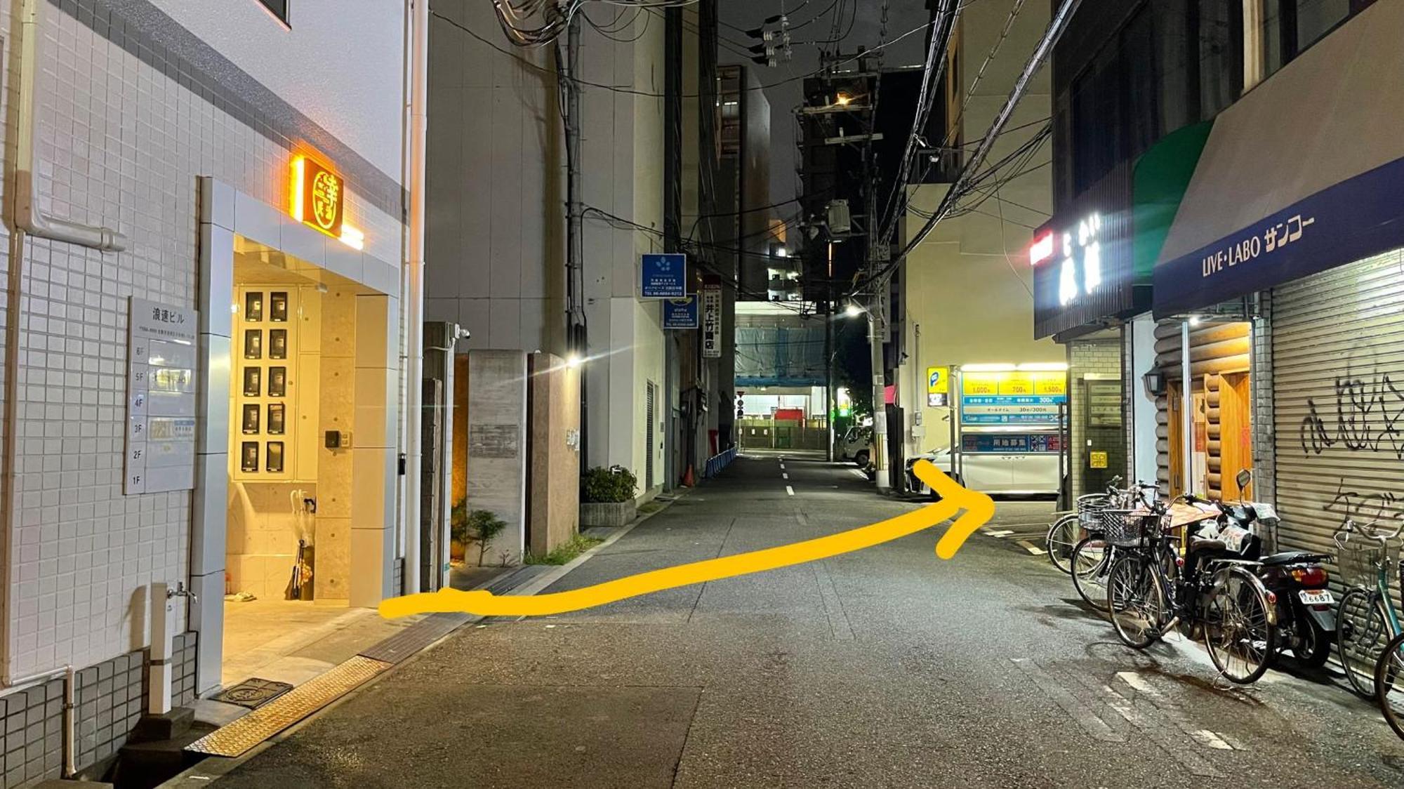 幸