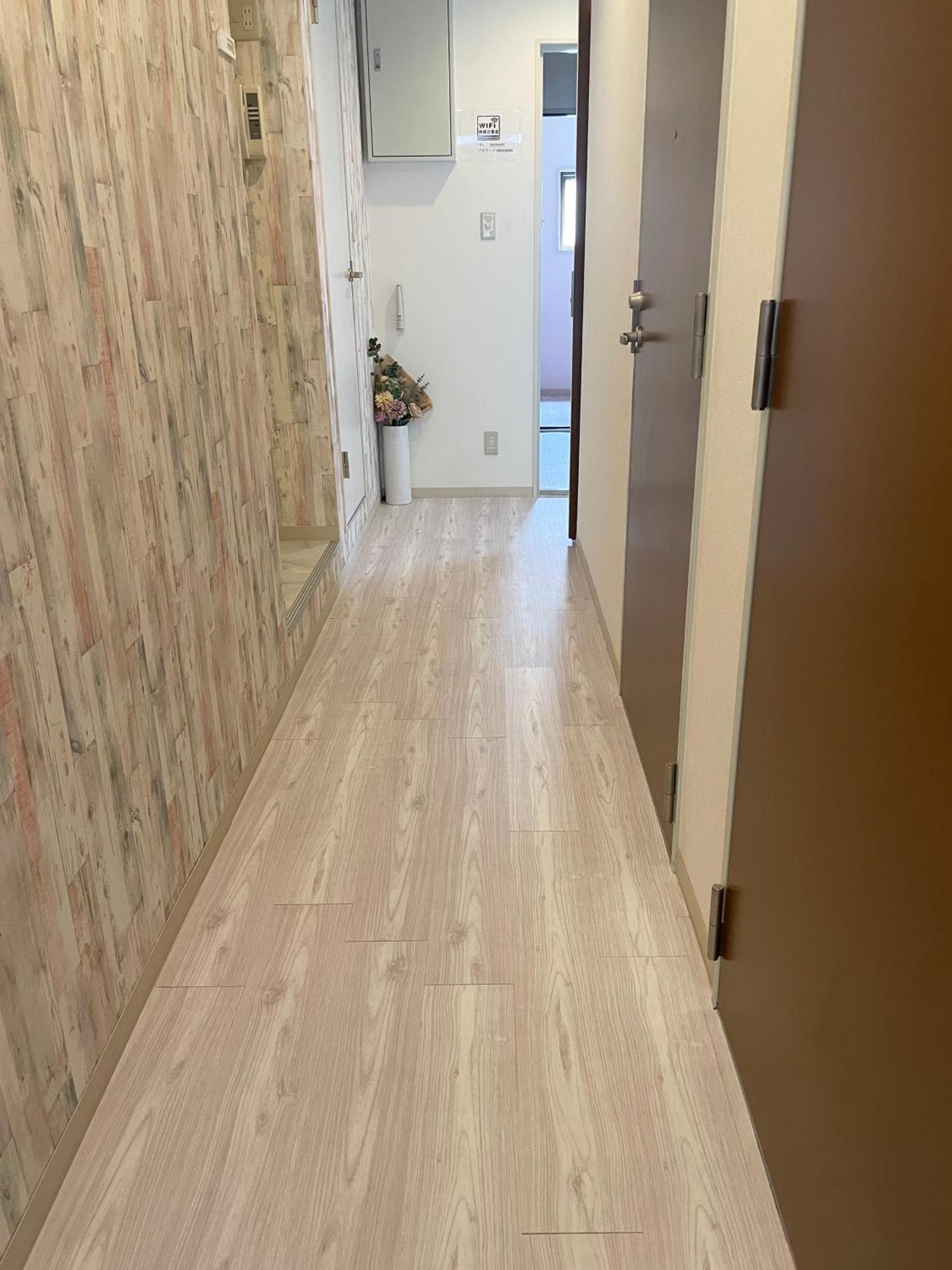 幸 Apartment