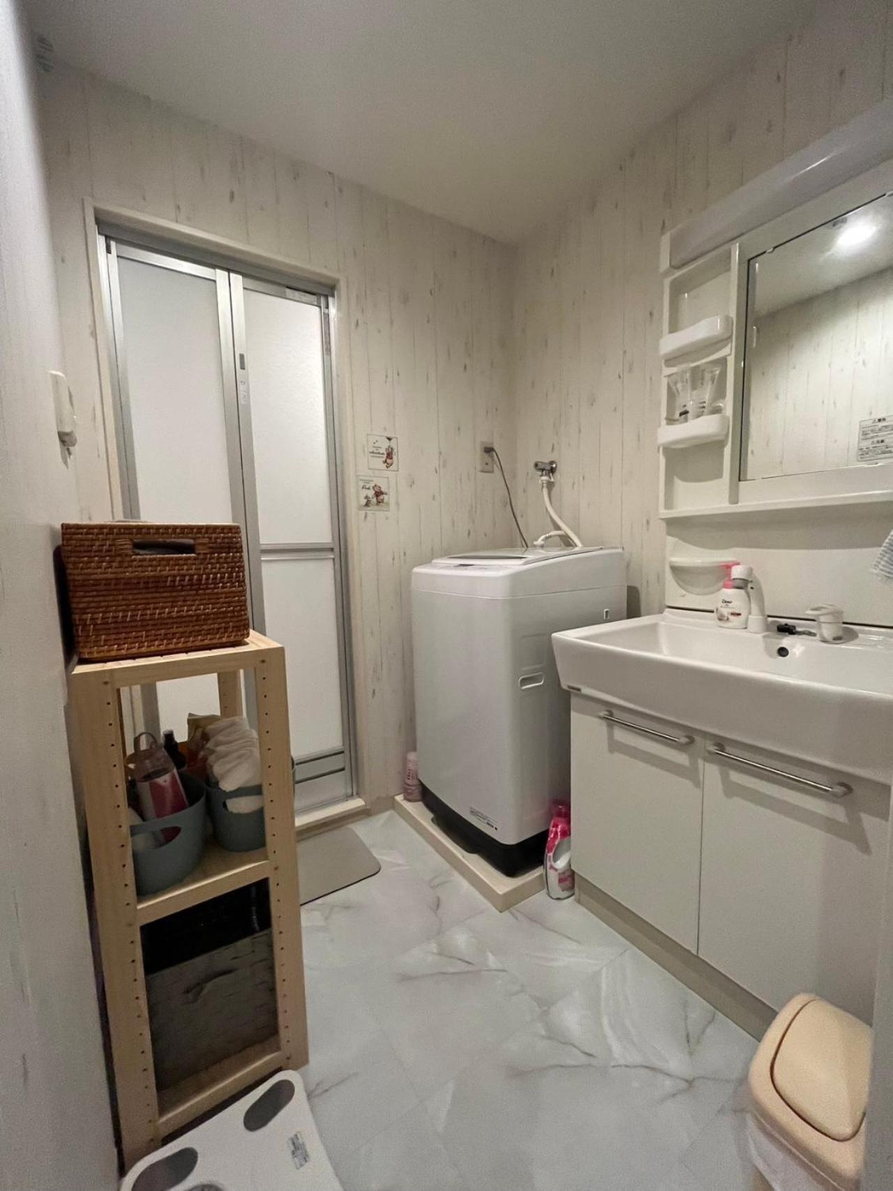 Apartment 幸