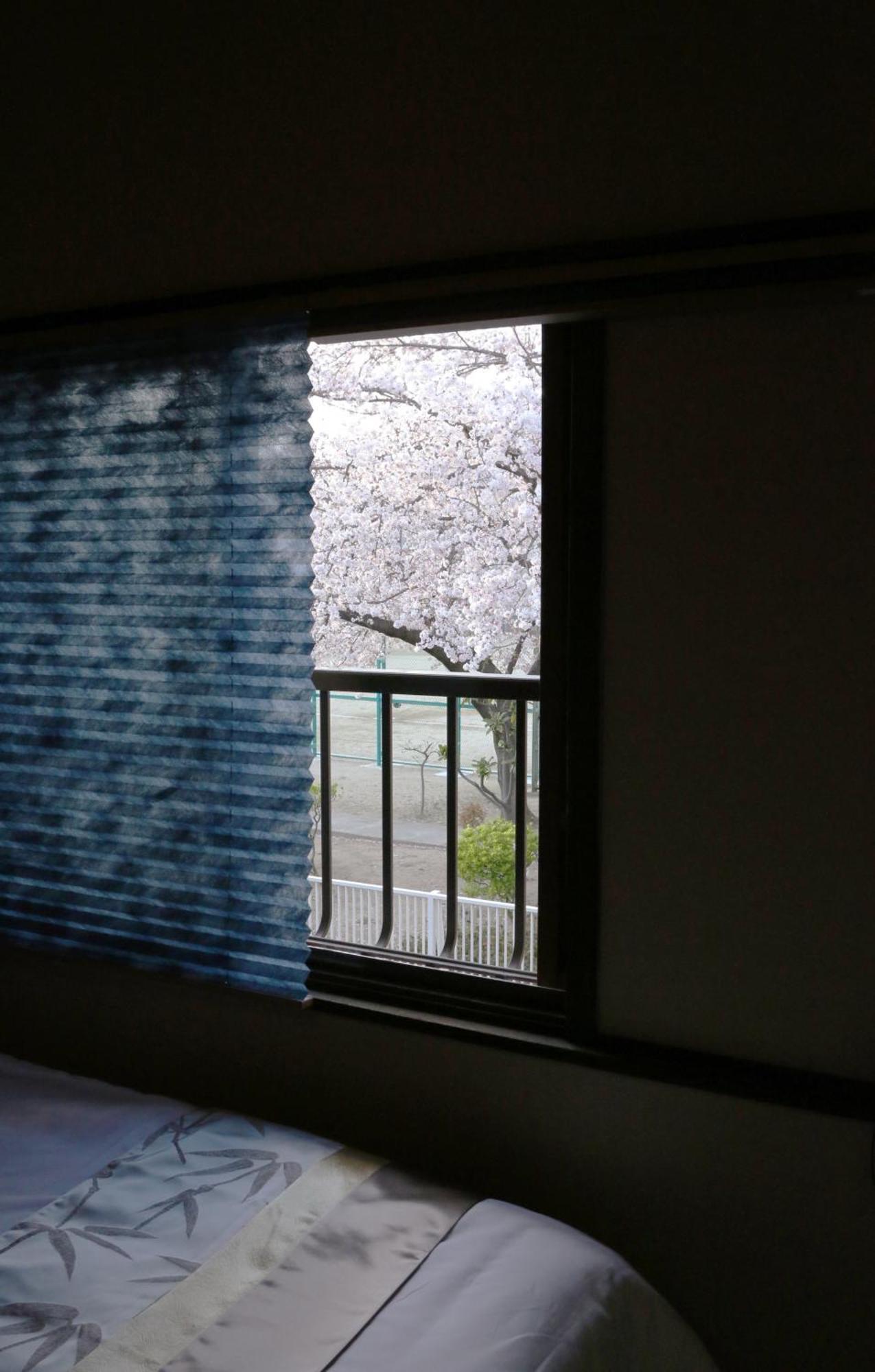 Mon Kishinosato Sakura -vacation Rental- *