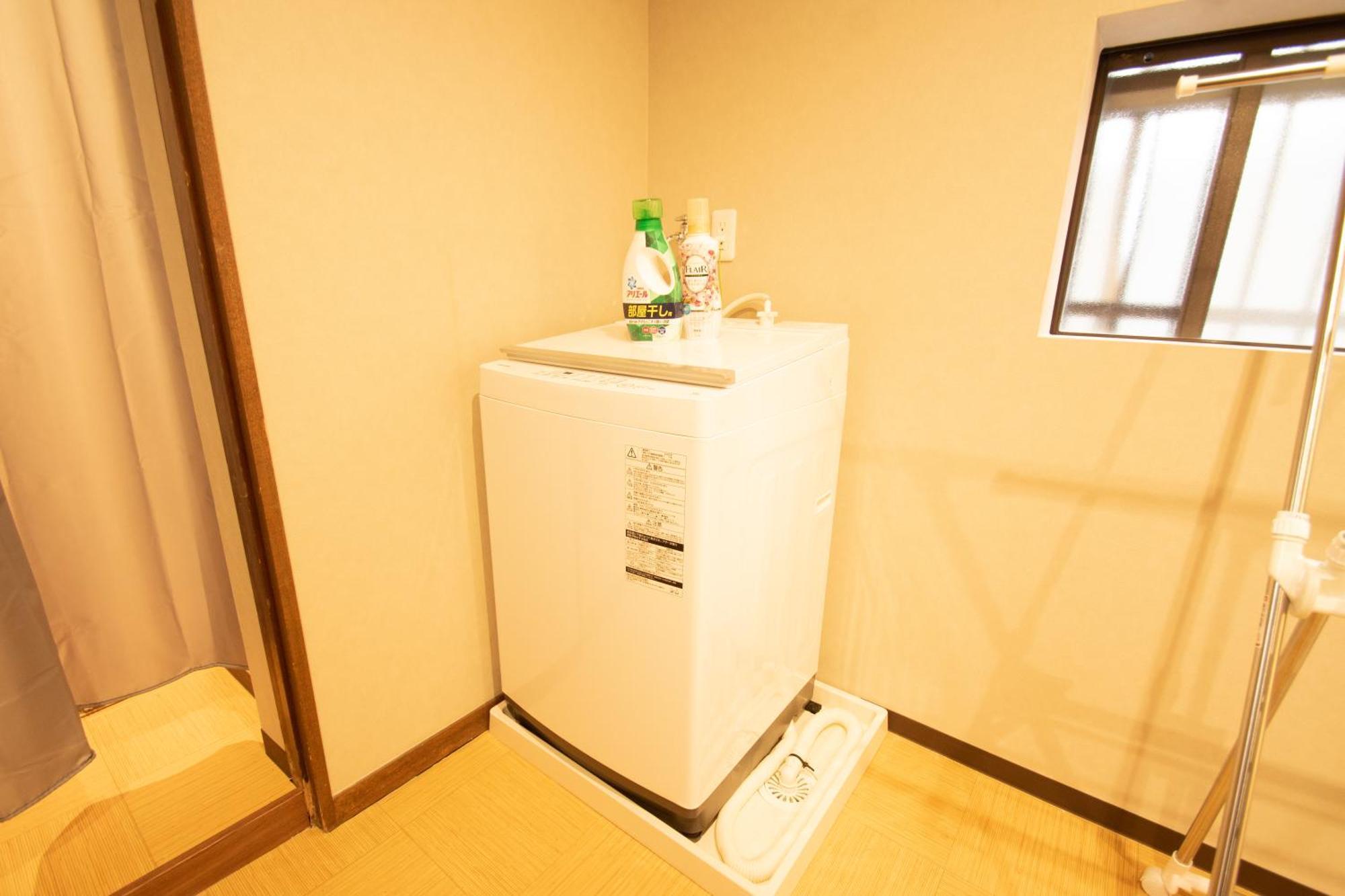 Holiday home Mon Kishinosato Sakura -vacation Rental- Osaka
