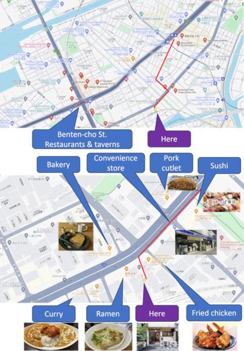 Kizuna 絆 - 5 Bedding In 2 Tatami Rooms, Max 11, 1 And A Half Bath Rooms, 30min To Usj, Kaiyukan Aquarium & Namba, 12min To Kyocera Dome, , Japanese Style Private House *