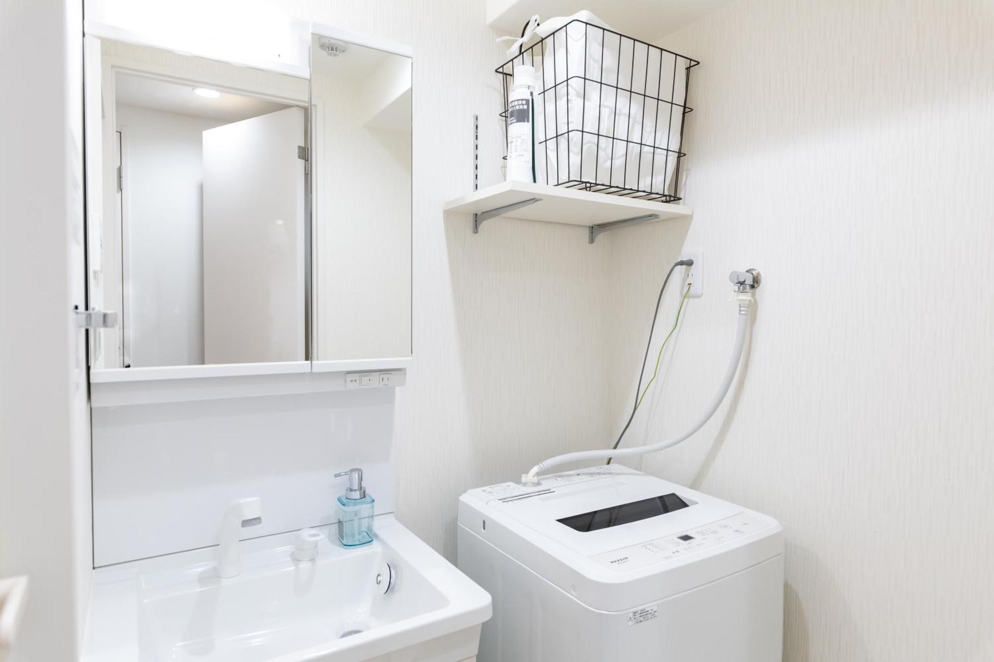 Primavera Namba Minami Apartment Osaka