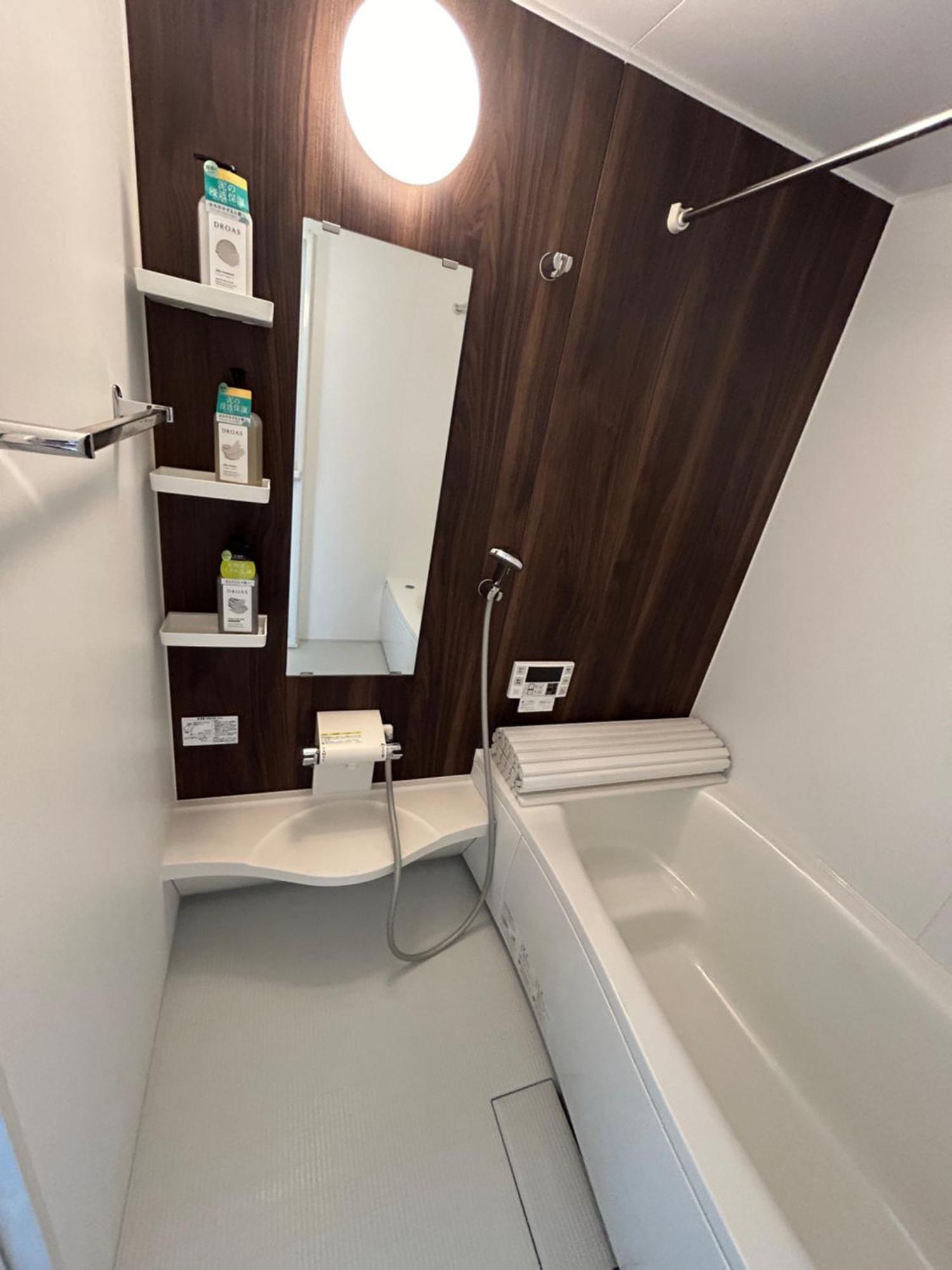Apartamento 星の宿