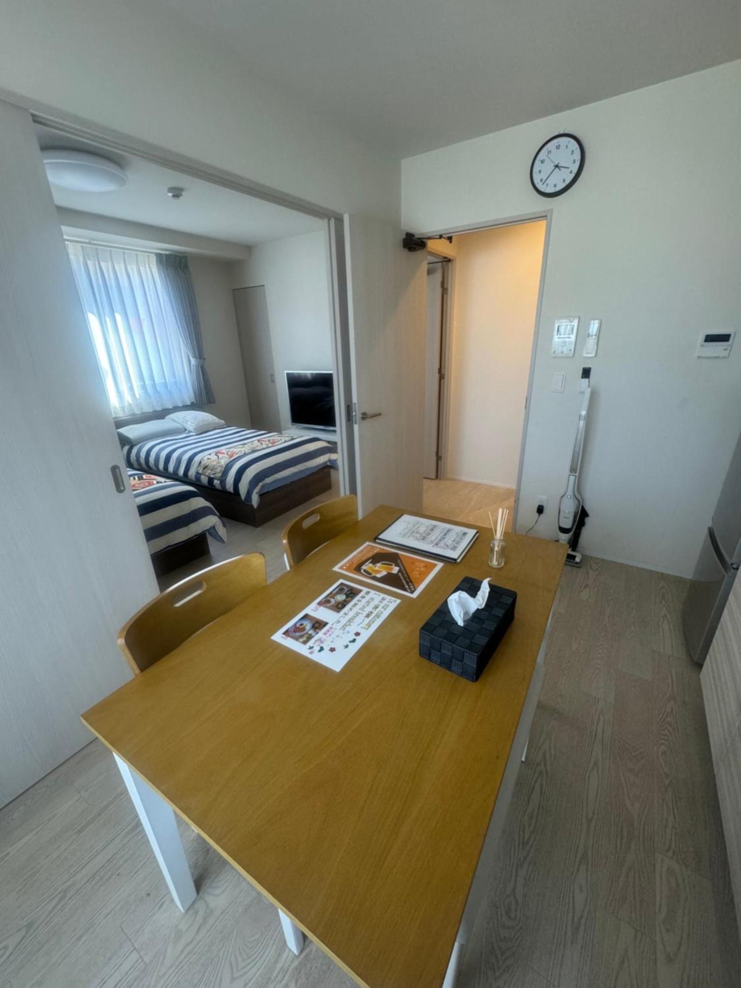 Saku Aparthotel Osaka