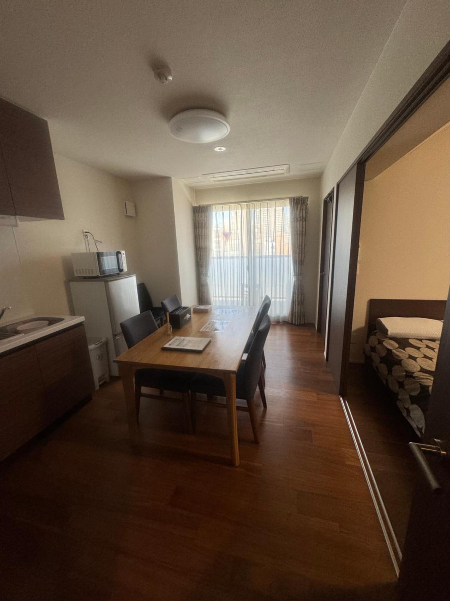 Aparthotel Saku Osaka