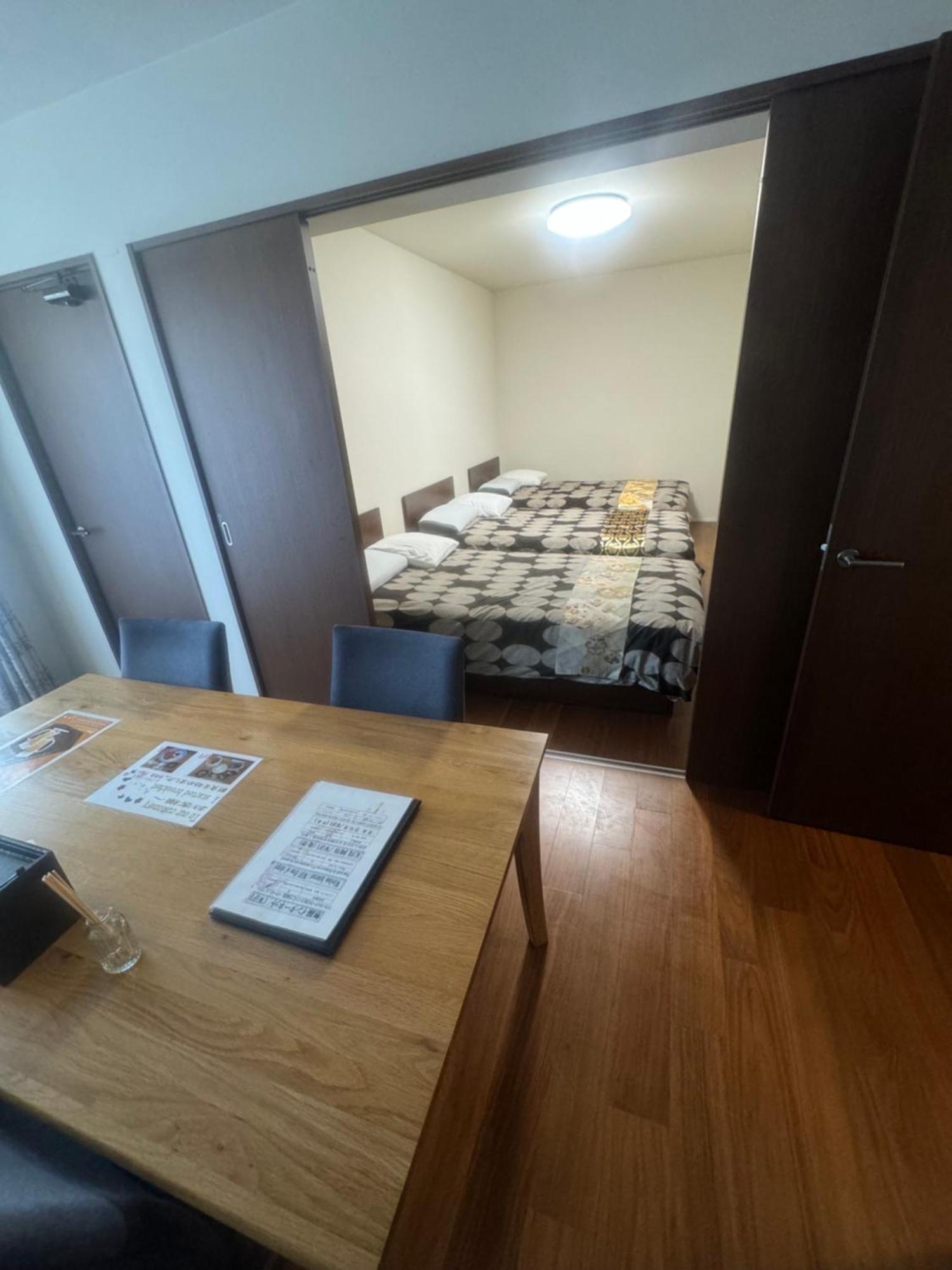 Saku Aparthotel
