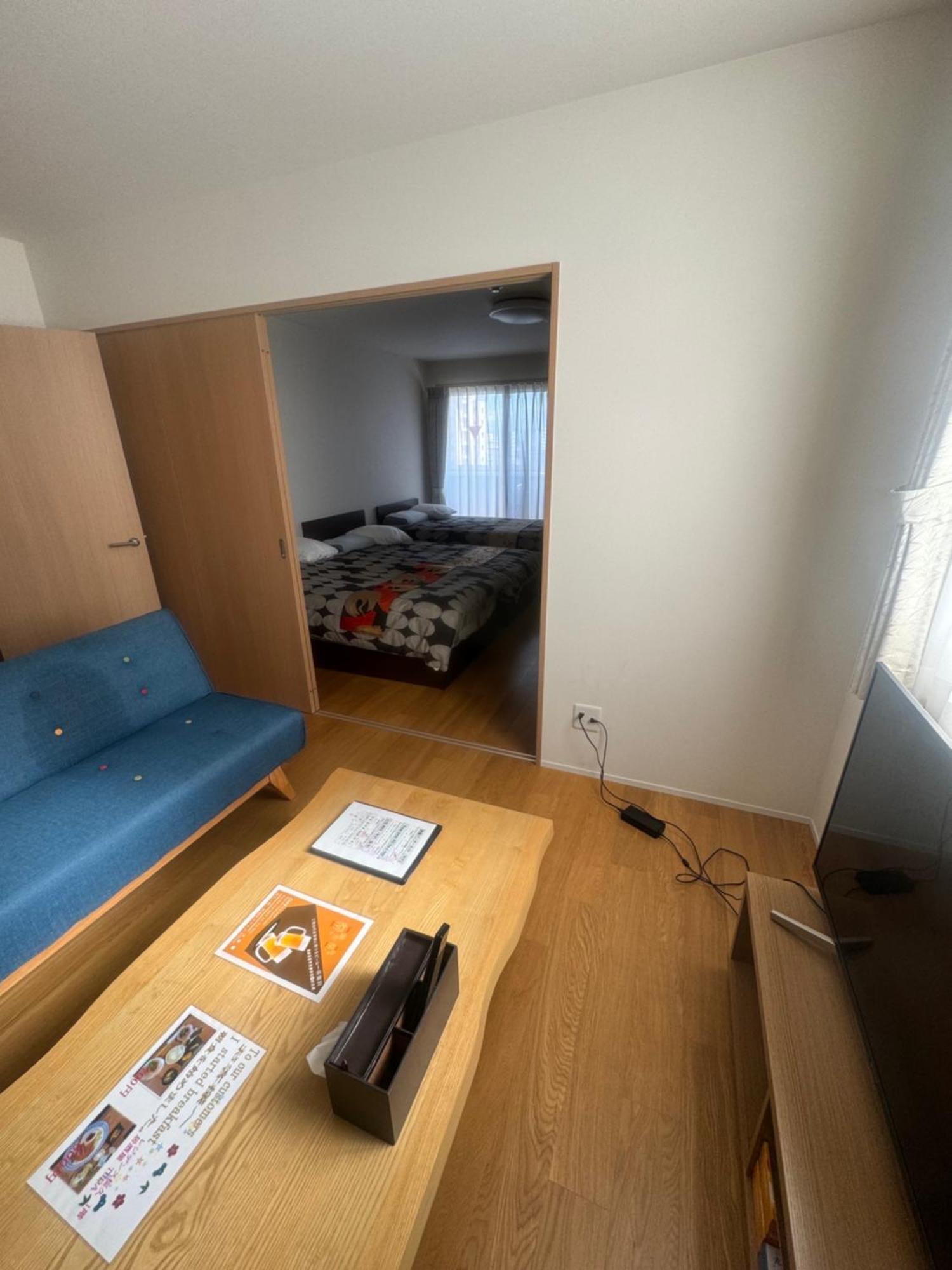 Aparthotel Saku
