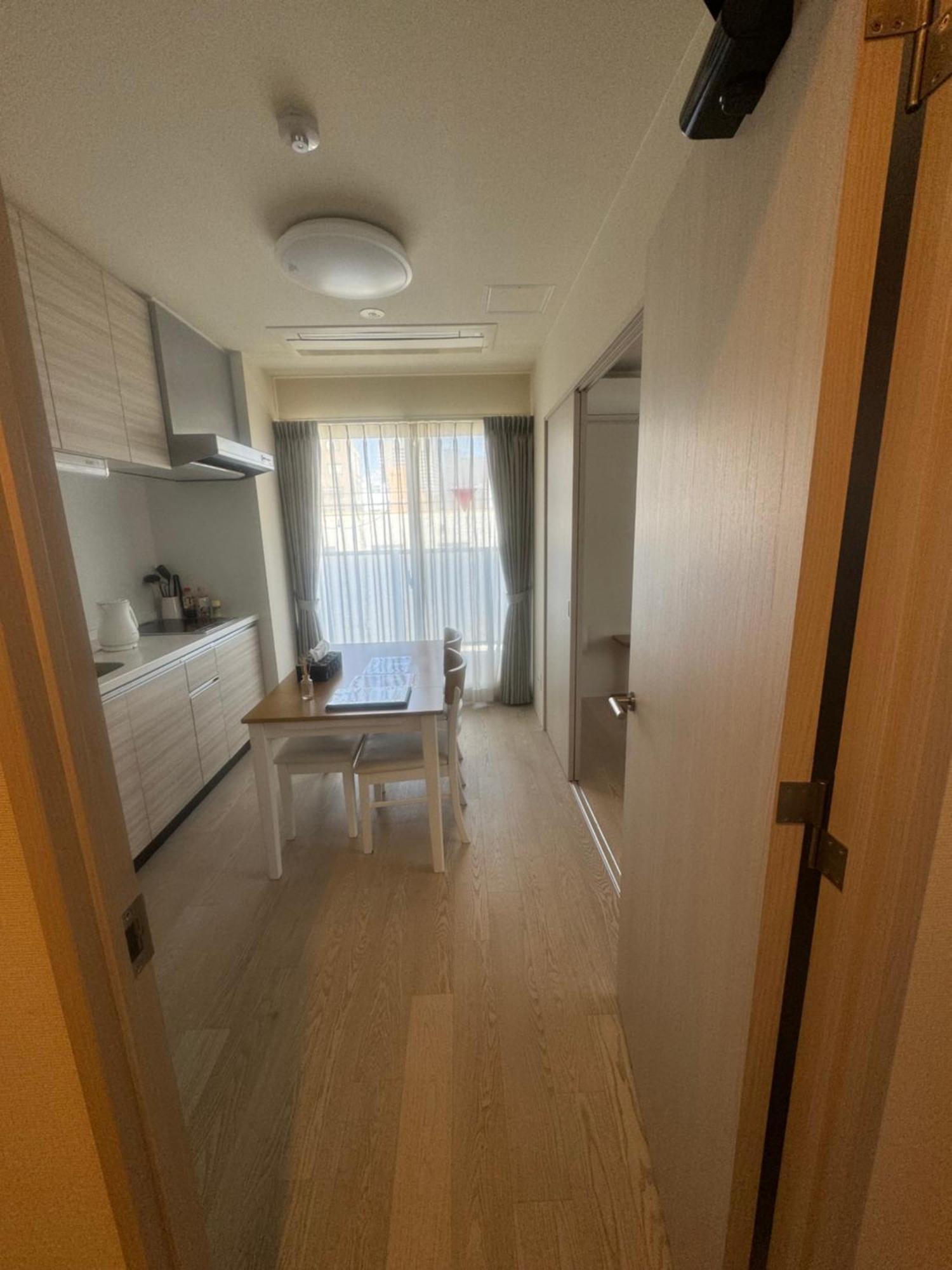 Saku Aparthotel