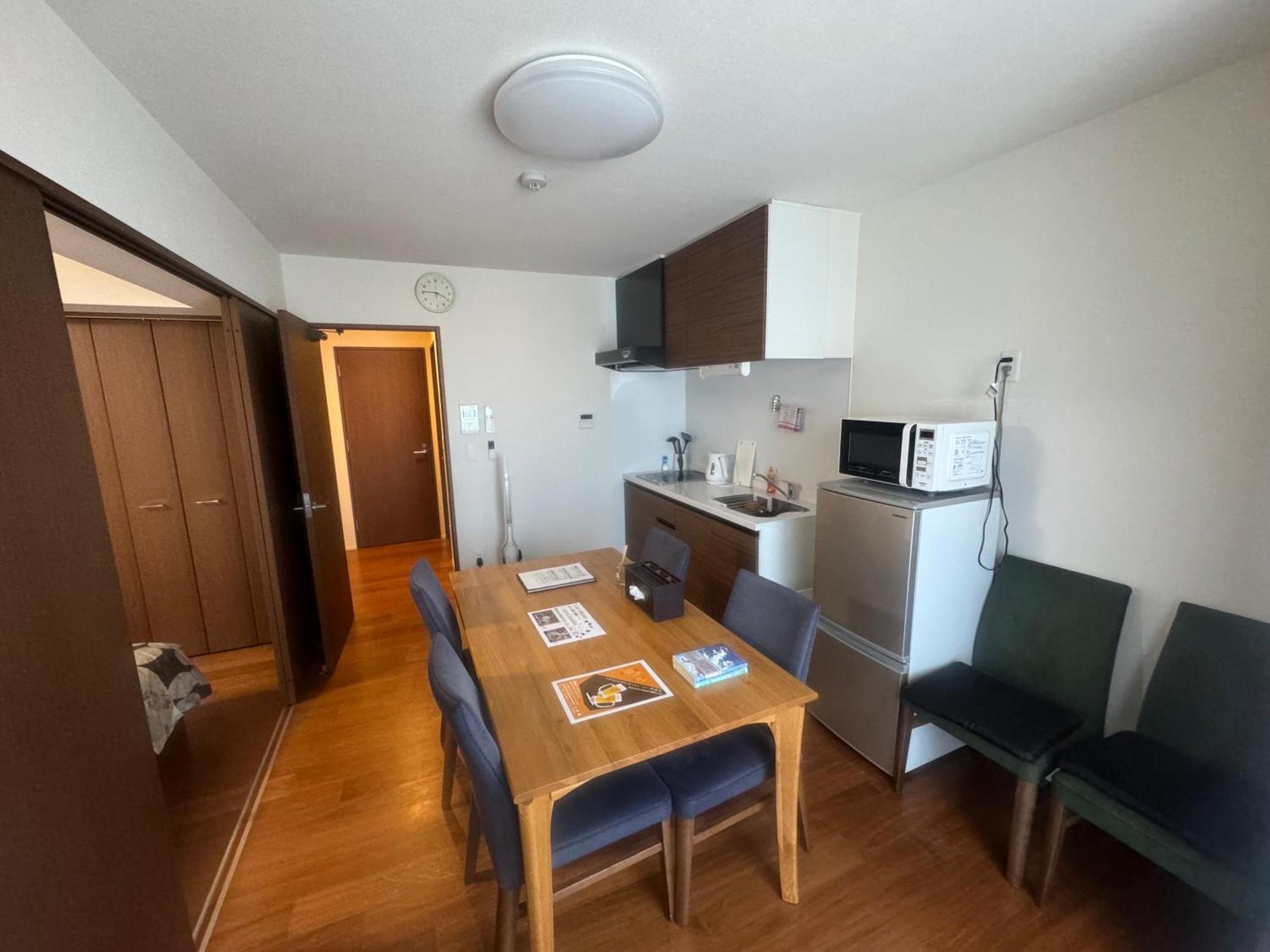 Saku Aparthotel Osaka