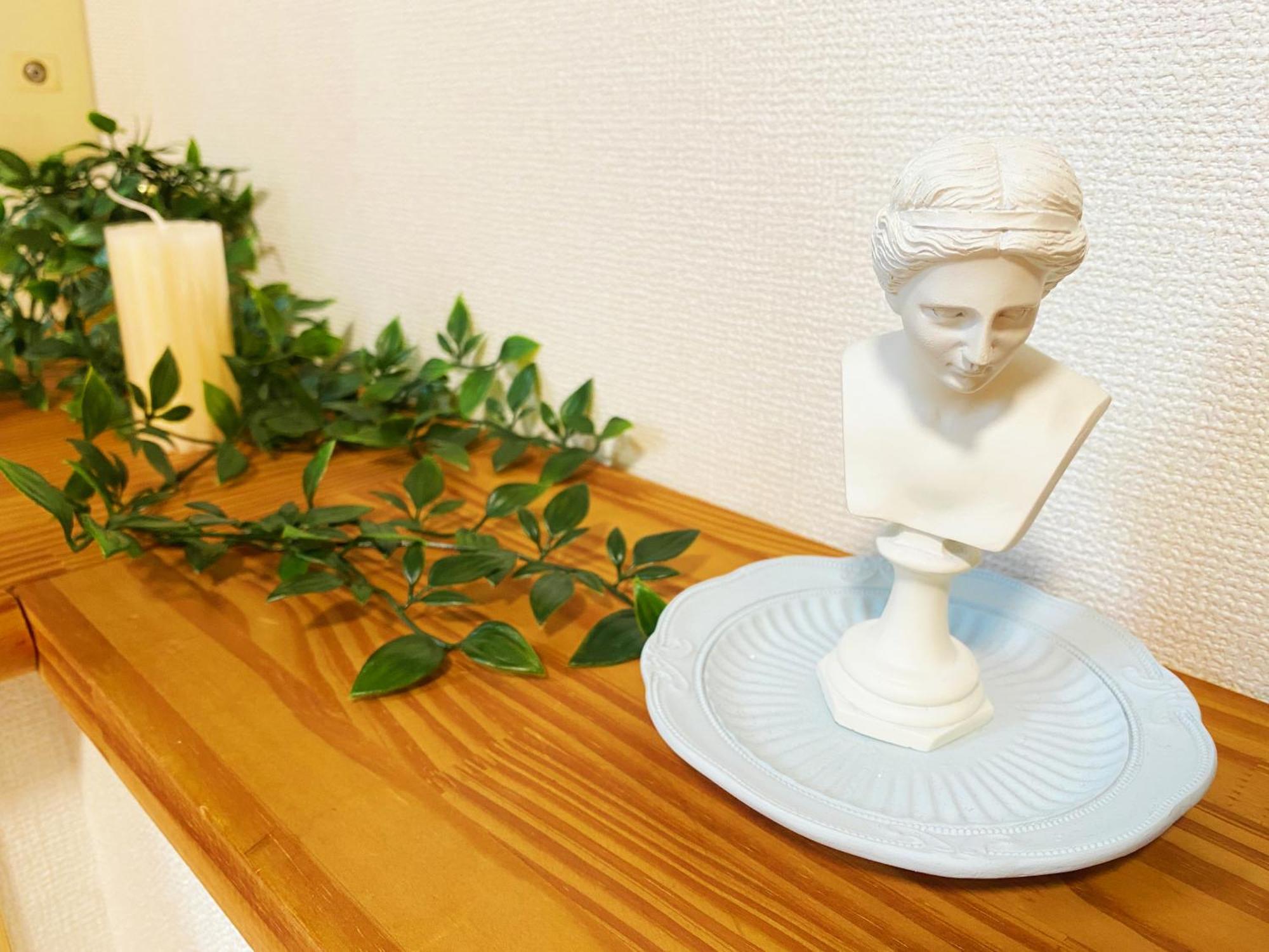 芋ノ宿ー大正 Apartment