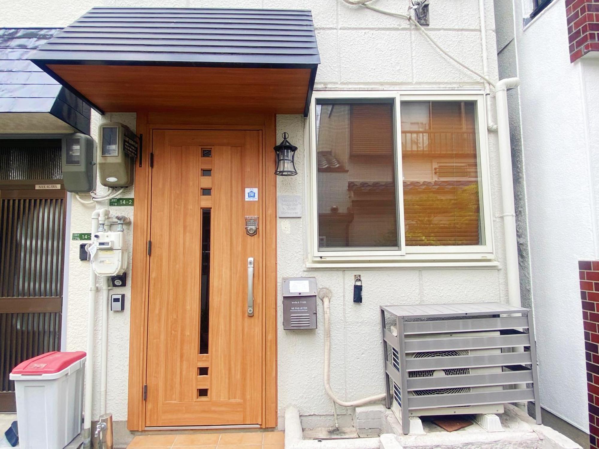 芋ノ宿ー大正 Apartment