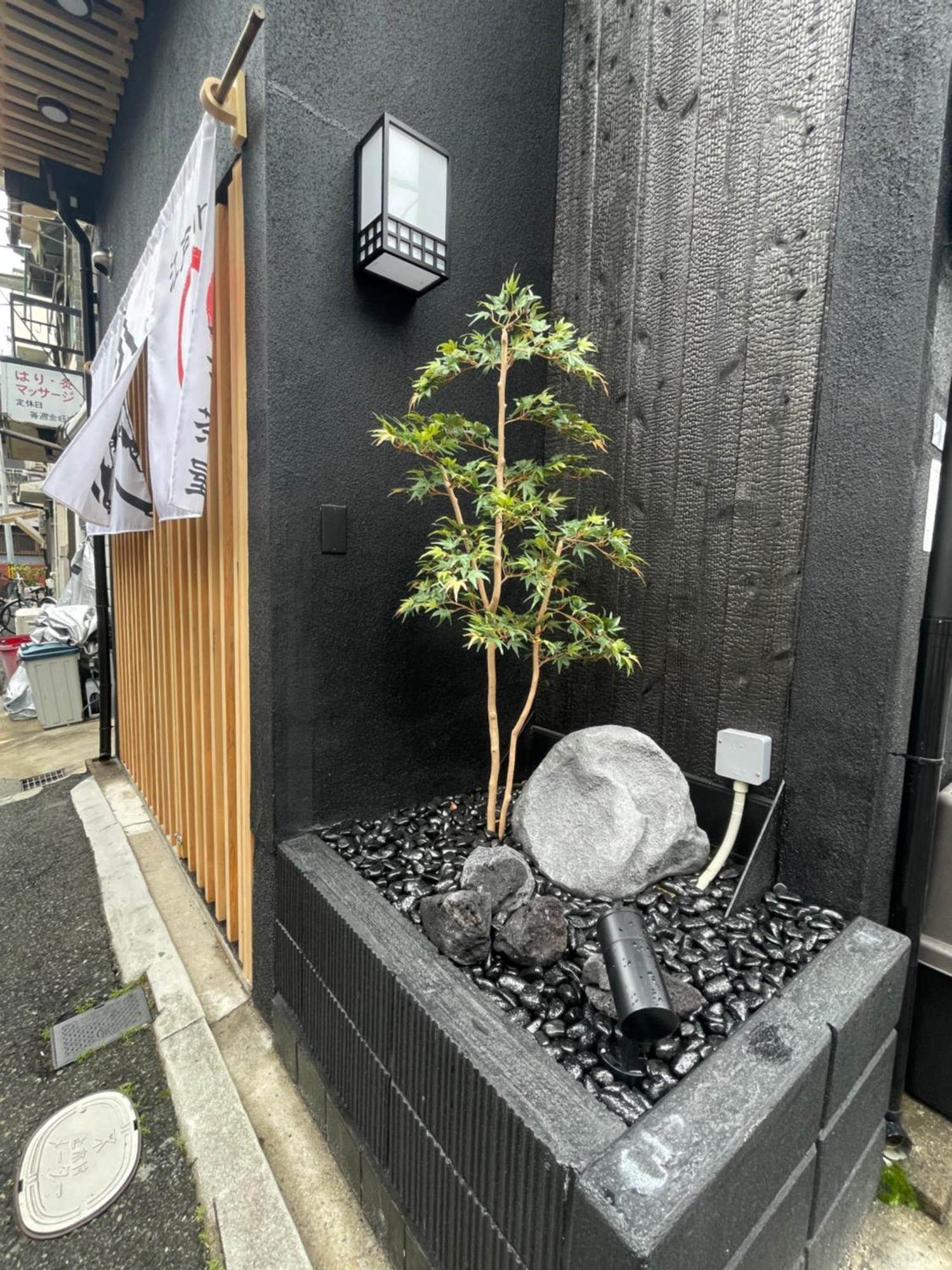 Holiday home 江戸inn -天下茶屋-