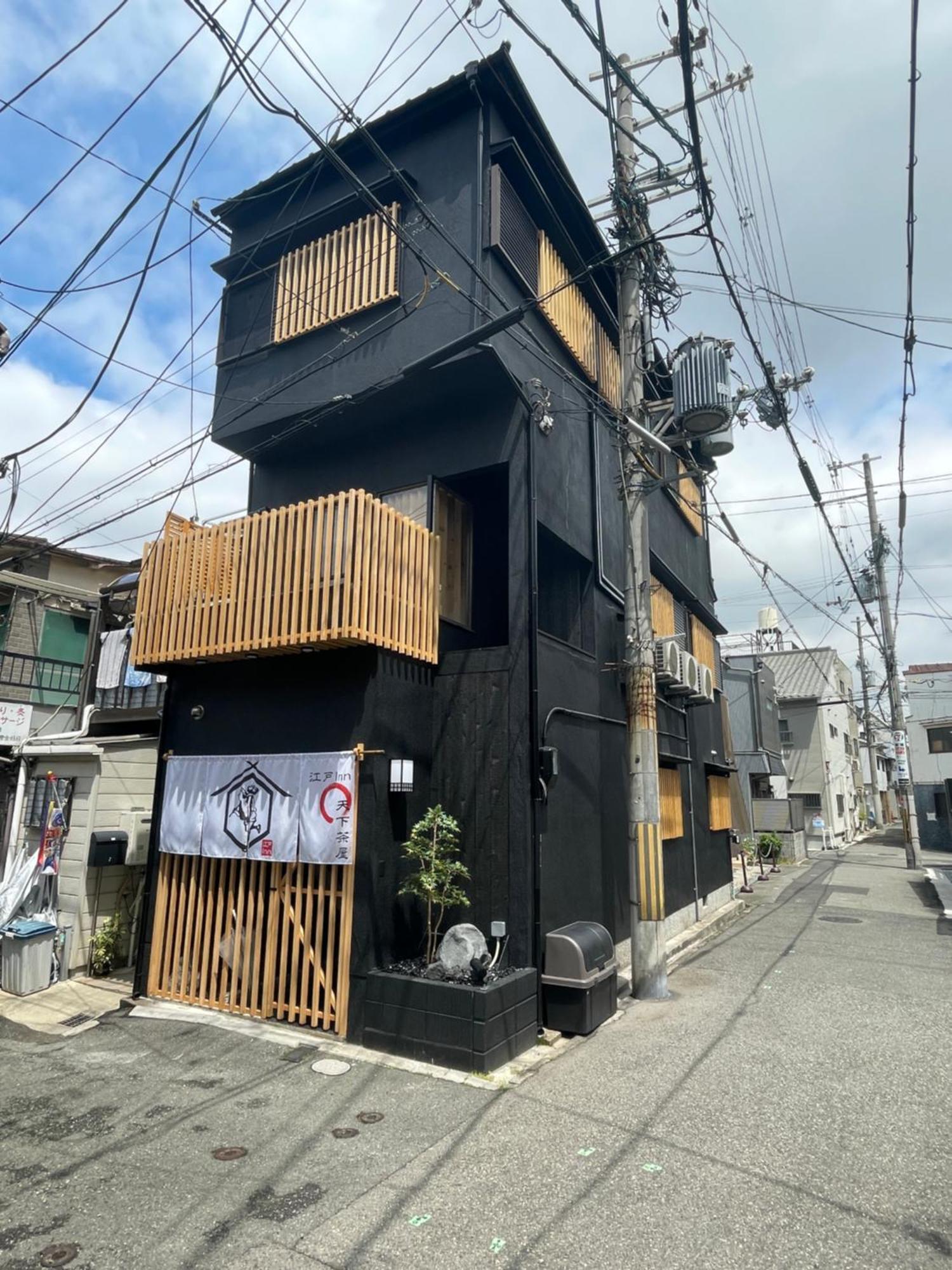 江戸inn -天下茶屋-