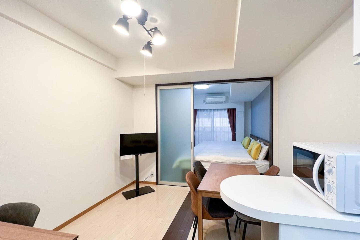 Apartment Masters Dotonbori Ii Osaka