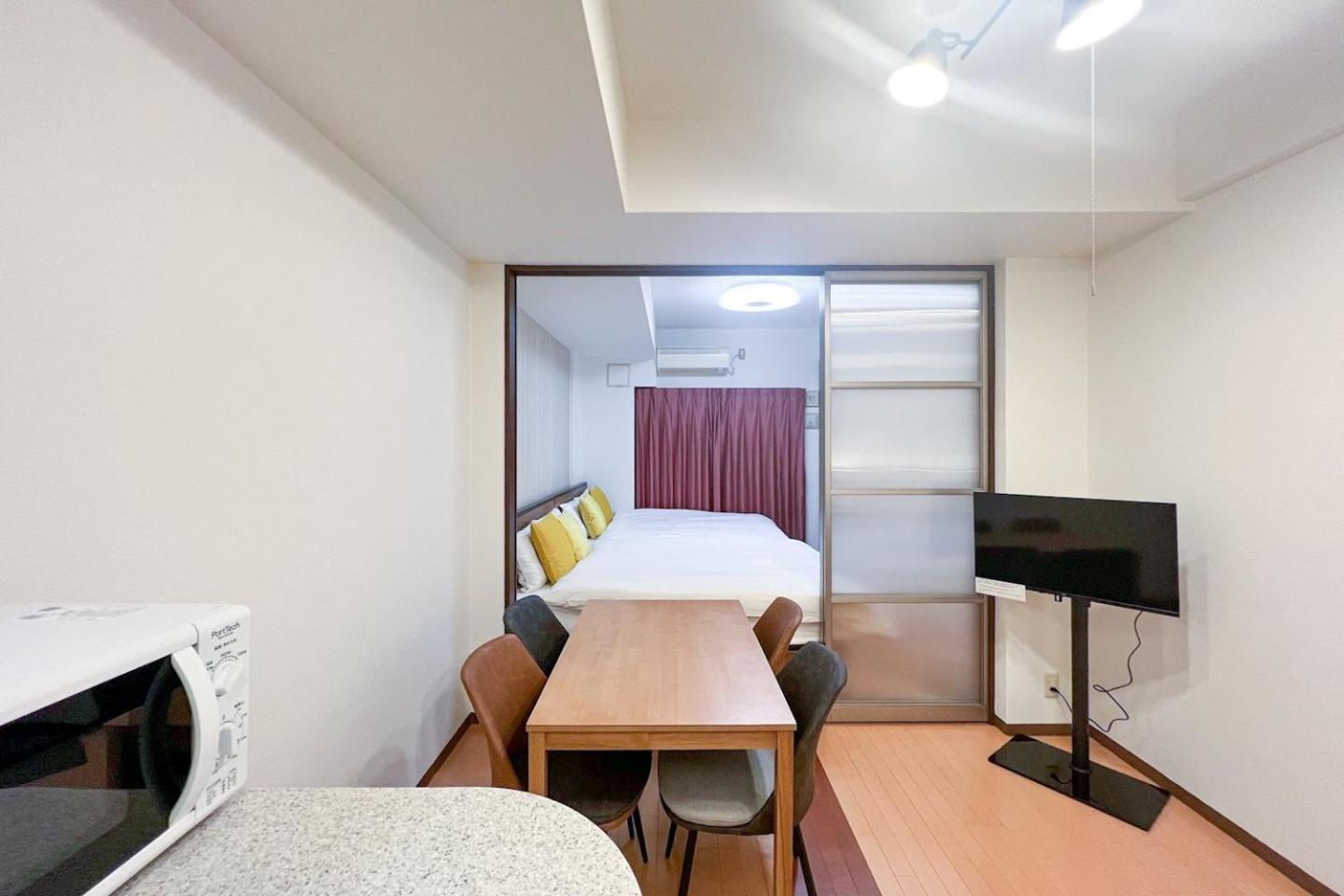 Apartment Masters Dotonbori Ii