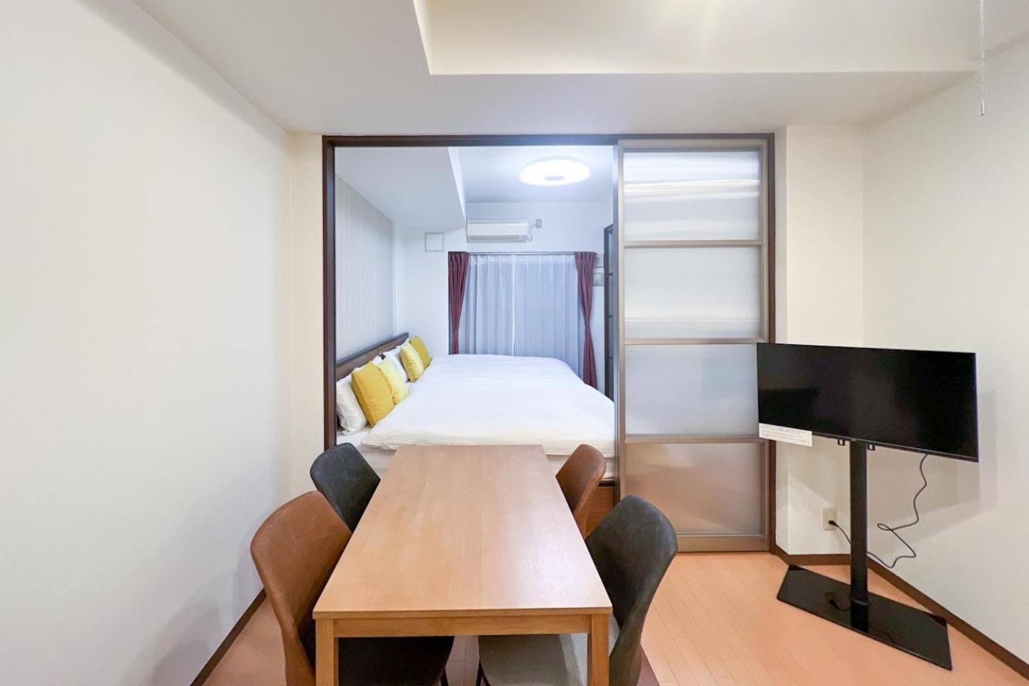 Masters Dotonbori Ii Apartment *