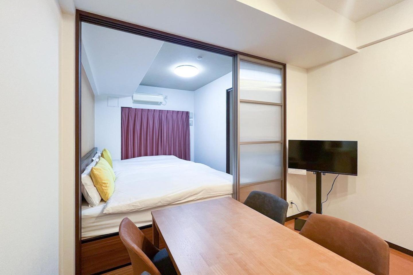 Masters Dotonbori Ii Apartment