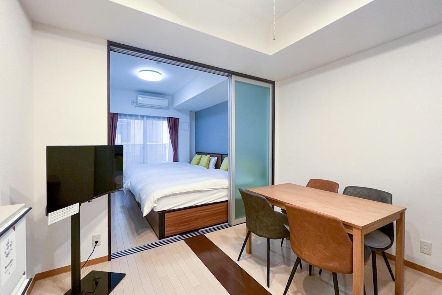 Apartment Masters Dotonbori Ii