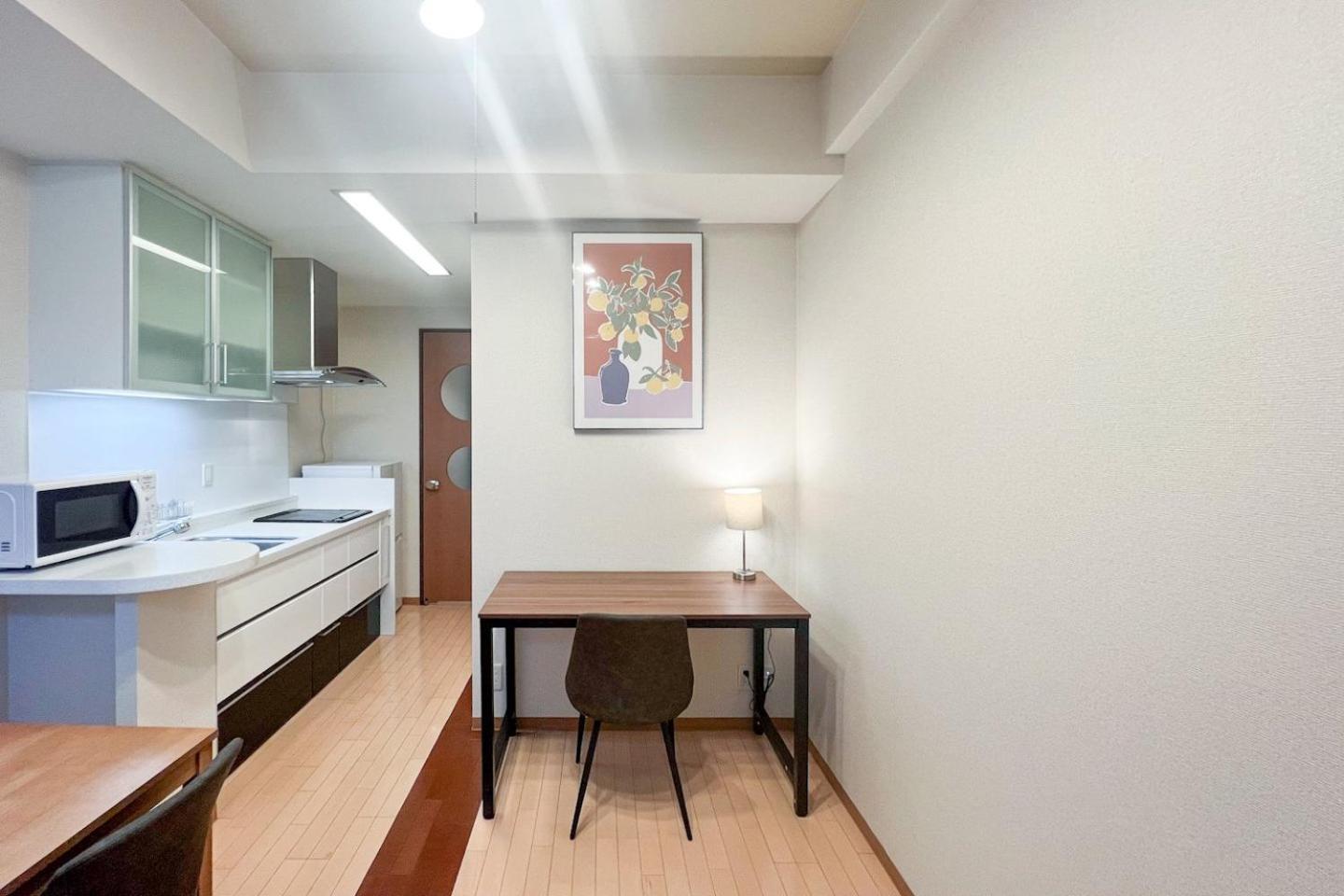 Masters Dotonbori Ii Apartment *